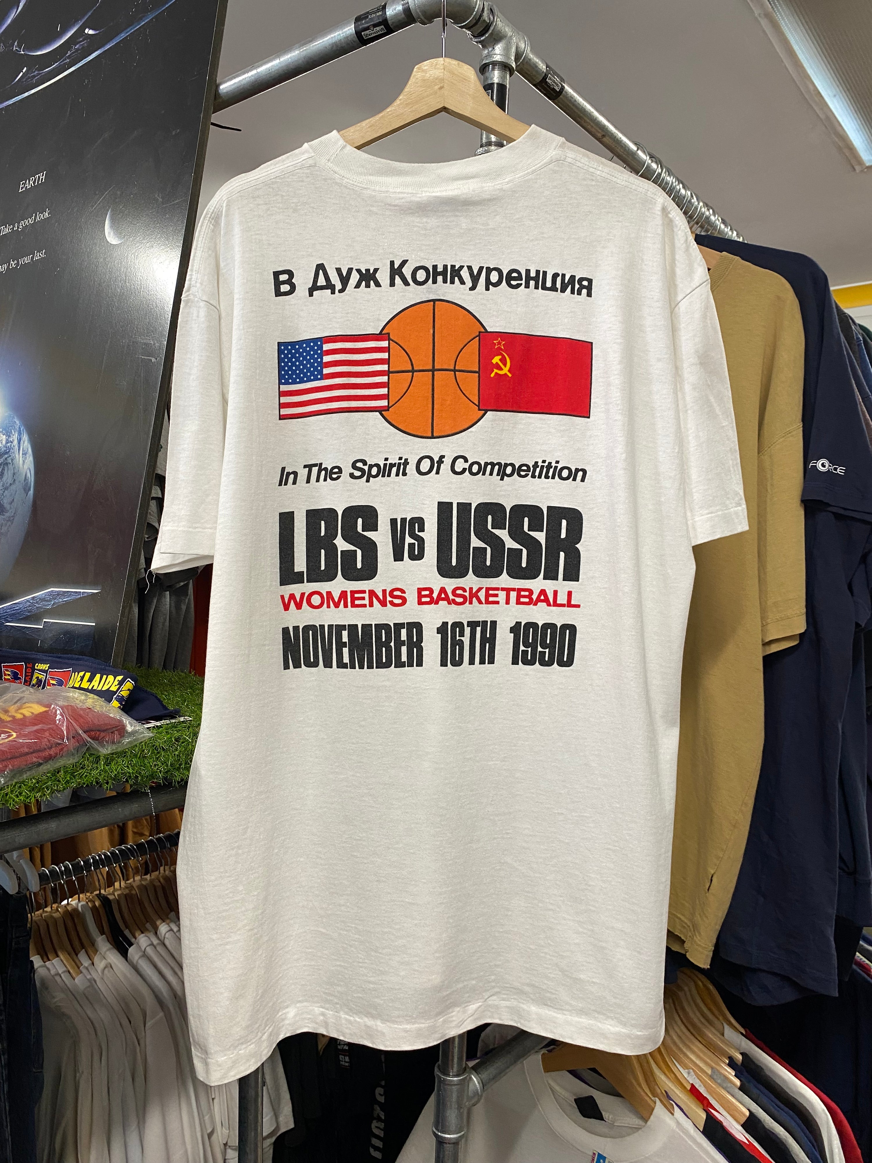 XL - 1990 Asics International Challenge LBS Vs USSR Womens Basketball Tee