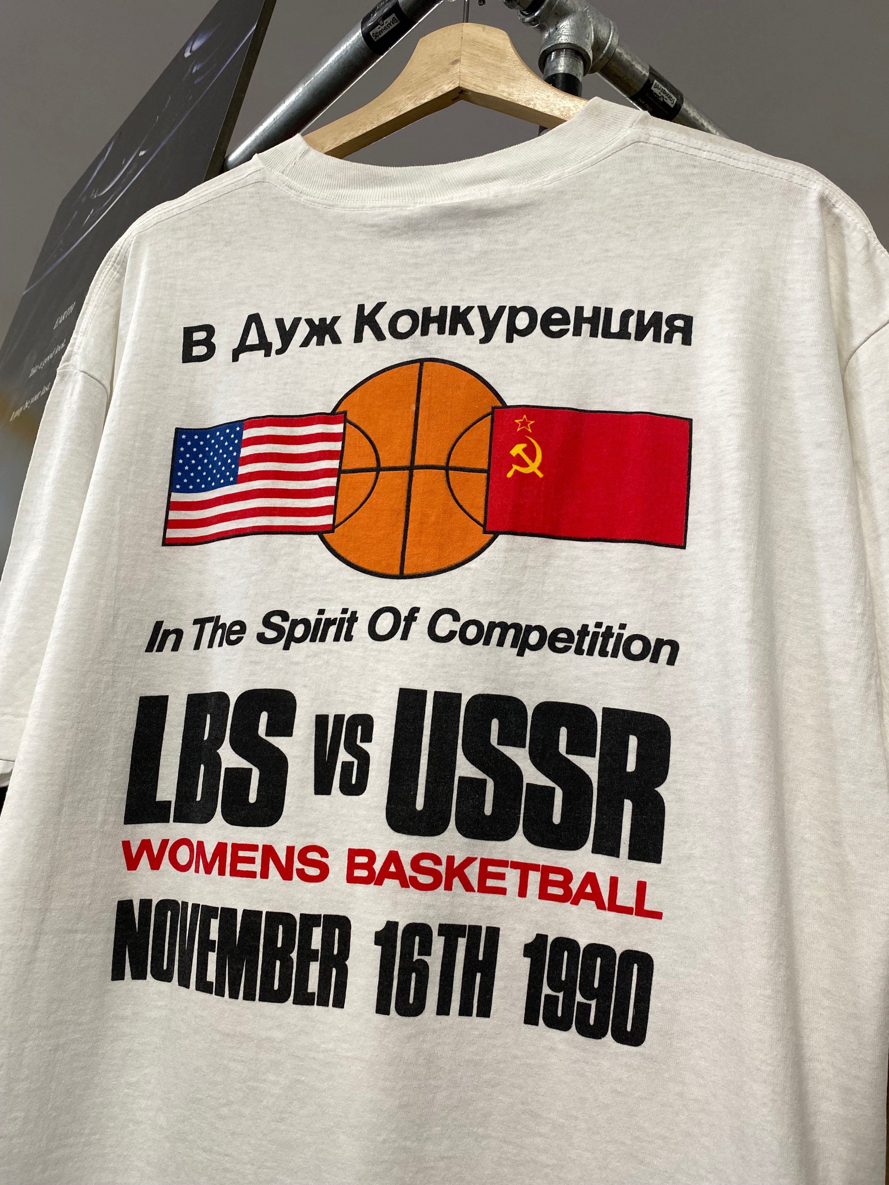 XL - 1990 Asics International Challenge LBS Vs USSR Womens Basketball Tee