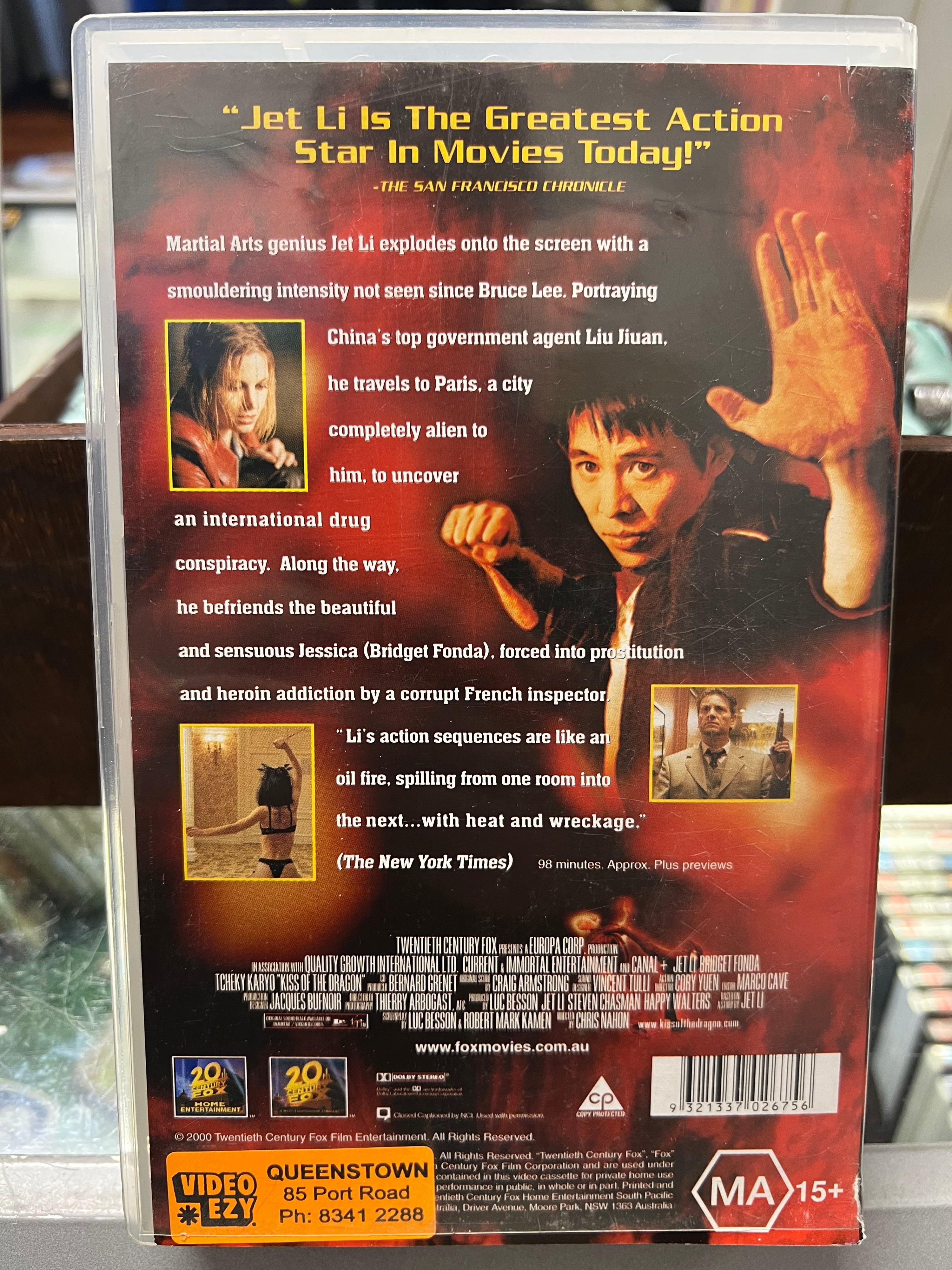 [VHS] Kiss Of The Dragon Big Box