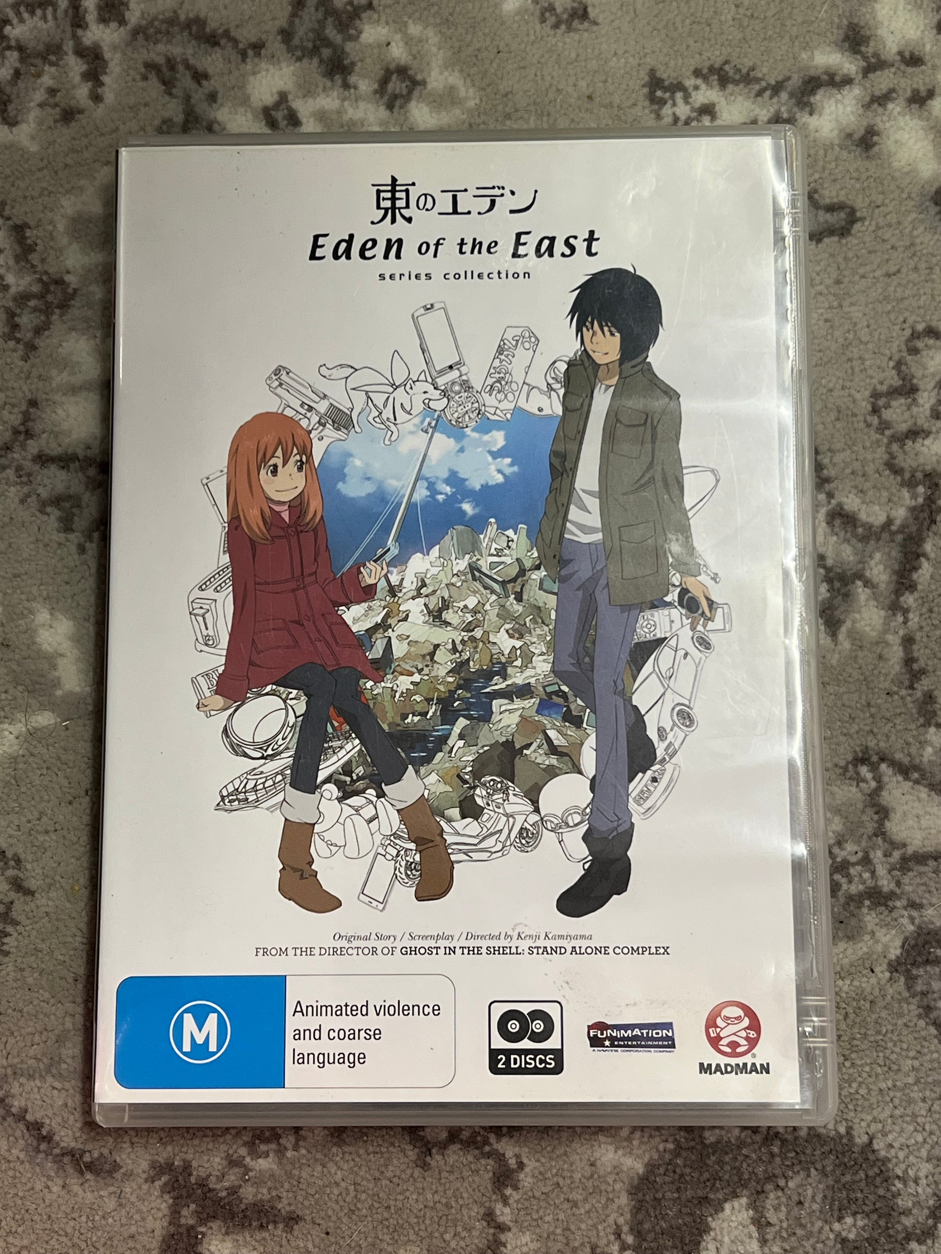 Eden Of The East Series Collection