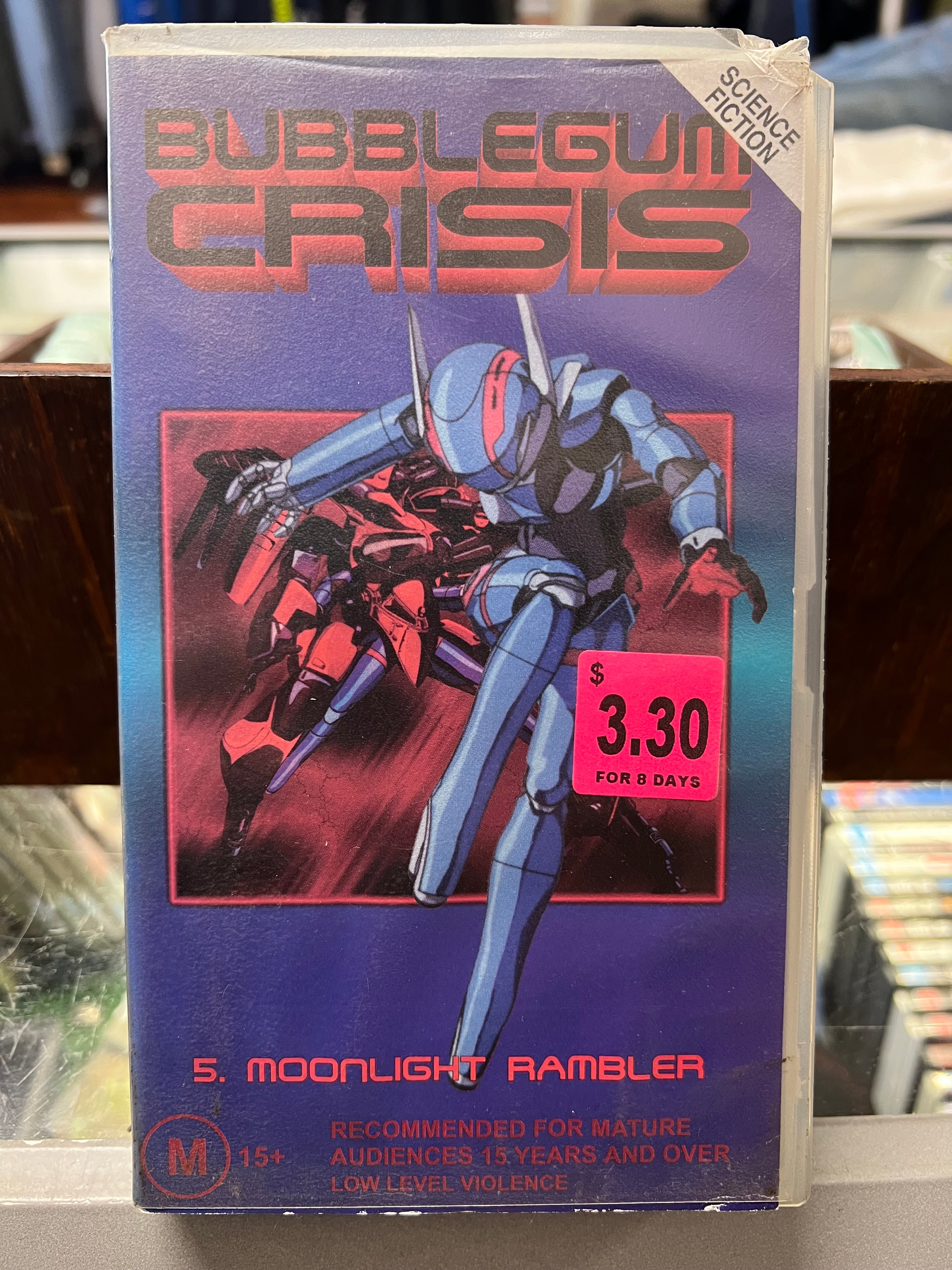 [VHS] Bubblegum Crisis Volume 5 Moonlight Rambler