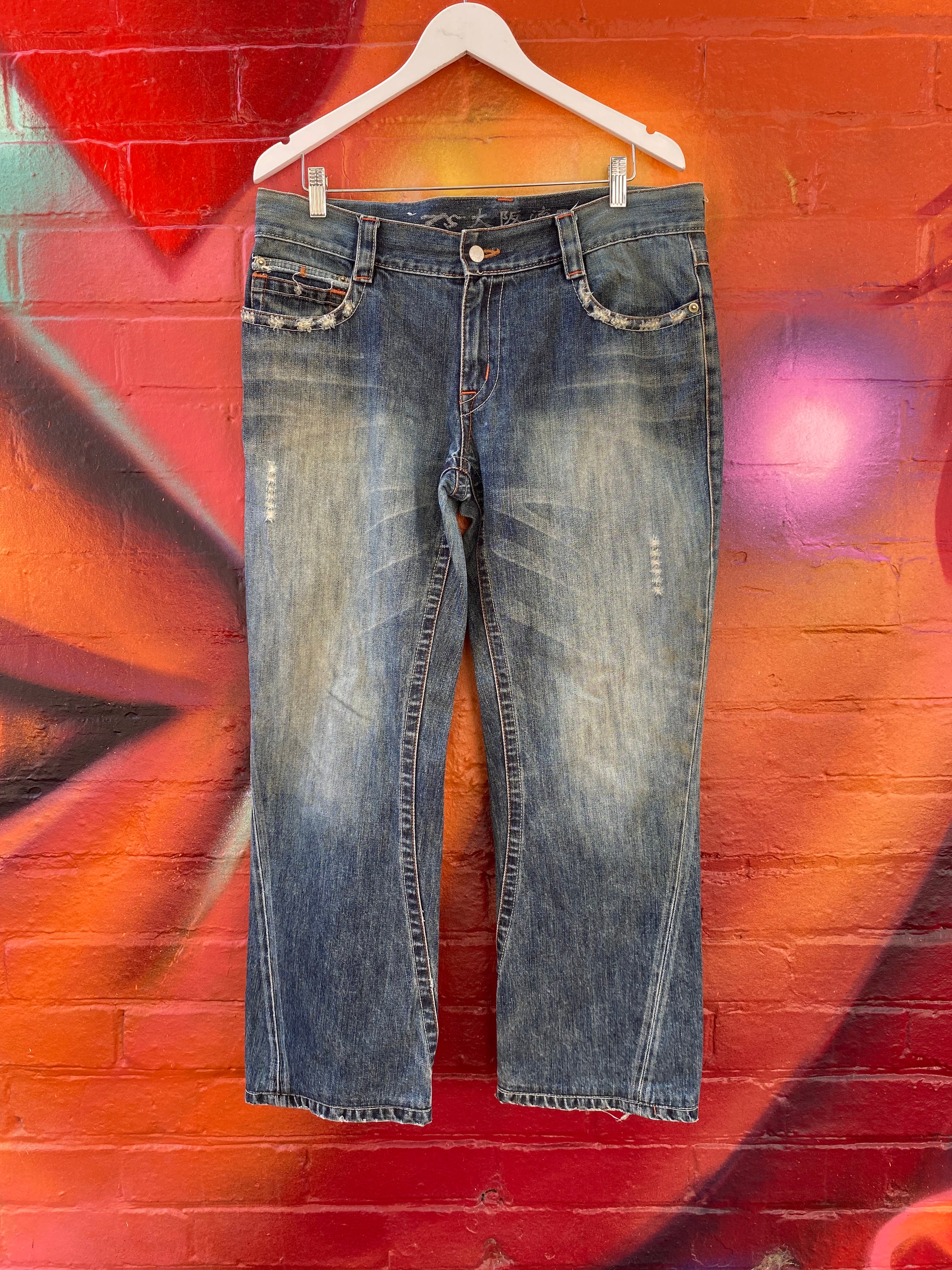 [38] Big Train Denim Jeans
