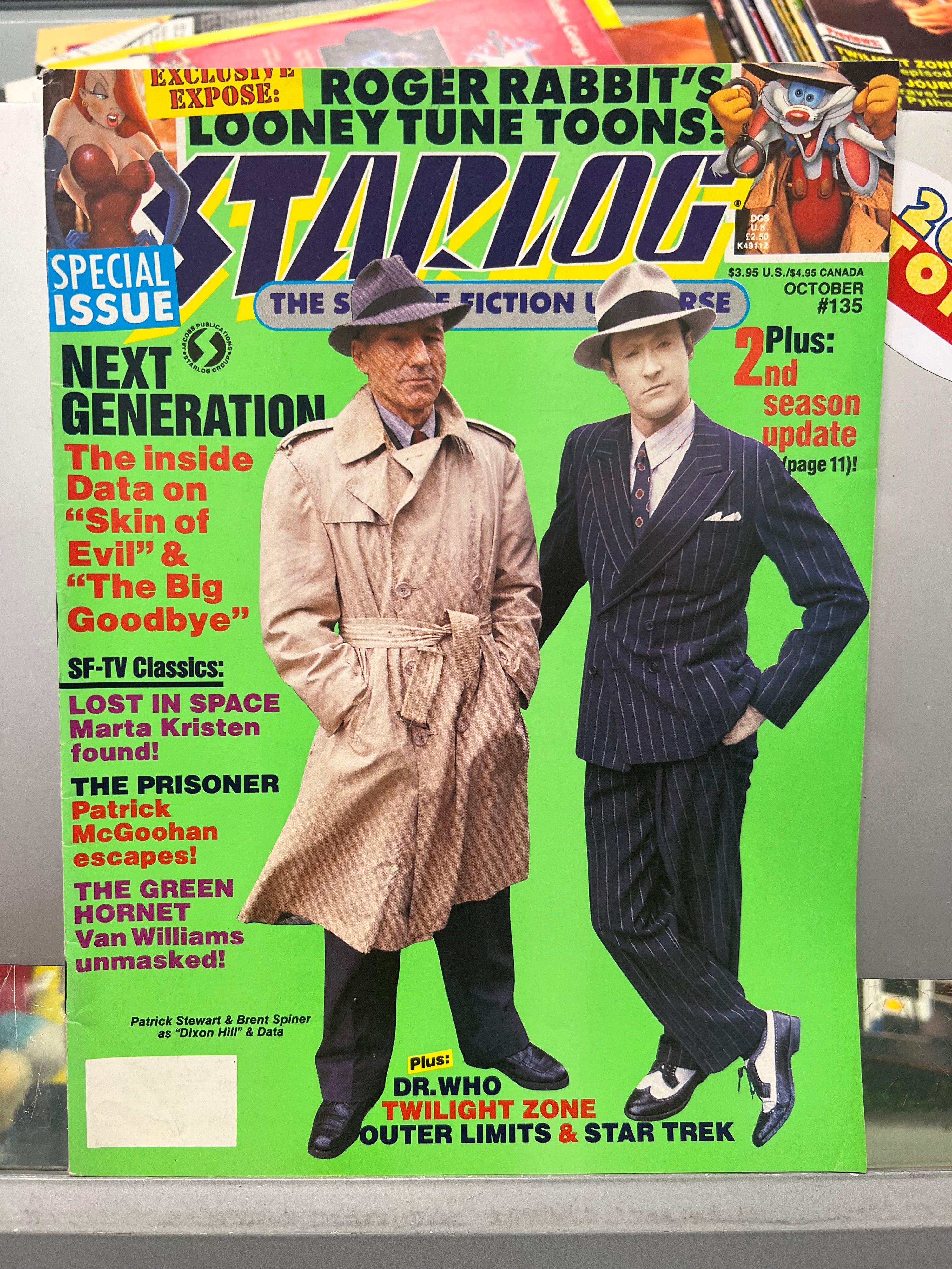 STARLOG SCI FI MAGAZINES