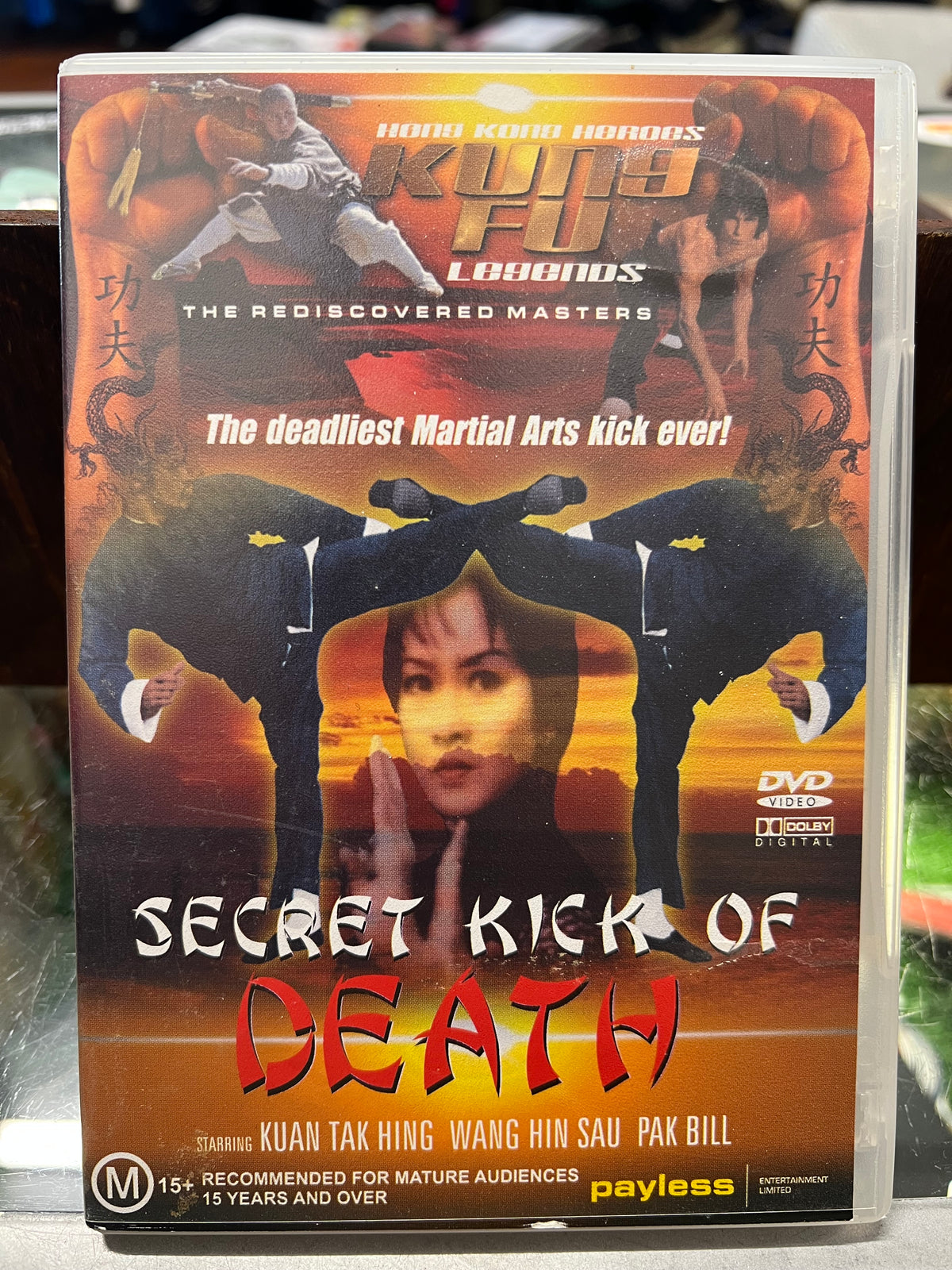 [DVD] Secret Kick Of Death