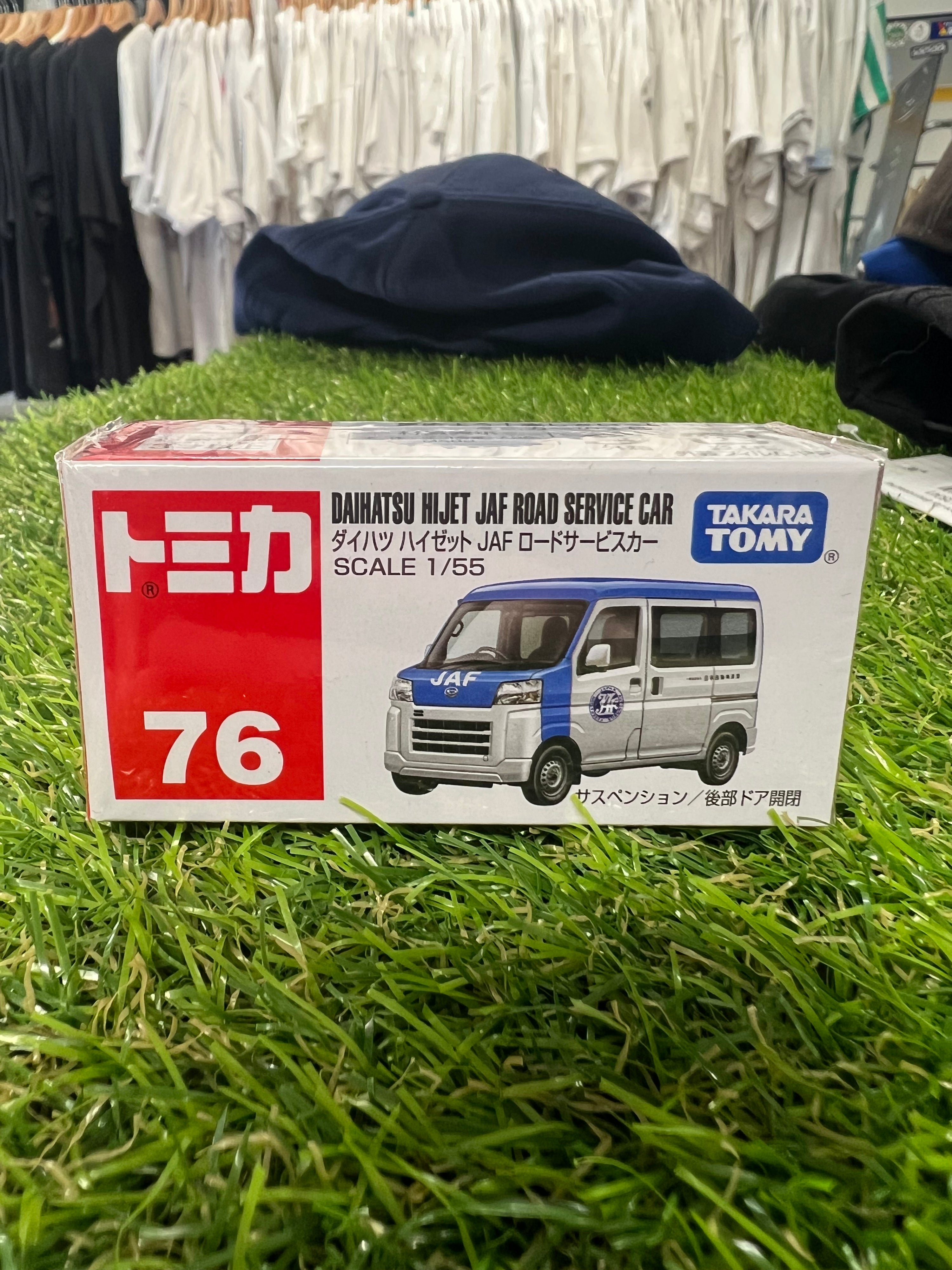 Takara Tomy #76 Daihatsu Hijet JAF Road Service Car