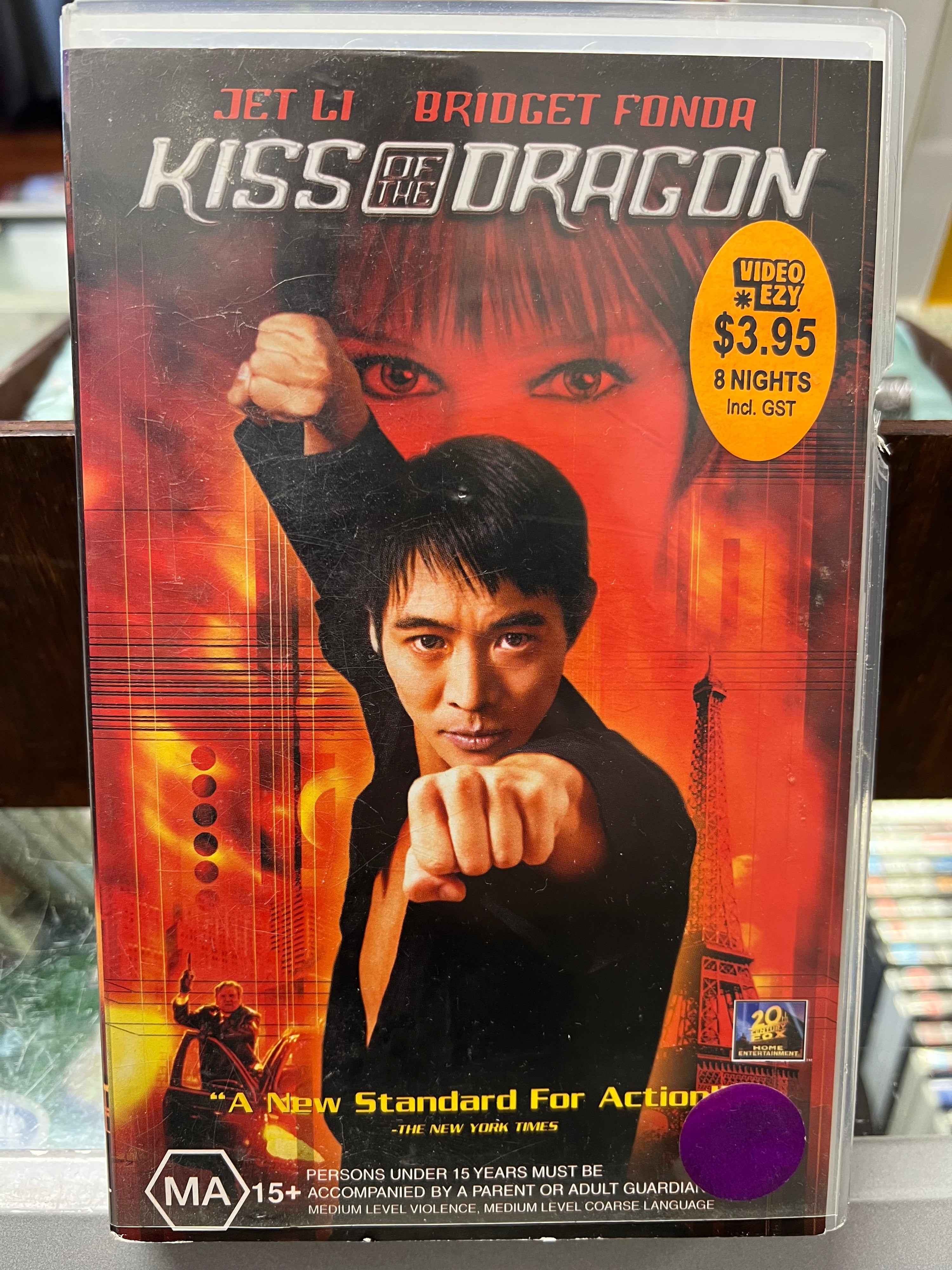 [VHS] Kiss Of The Dragon Big Box