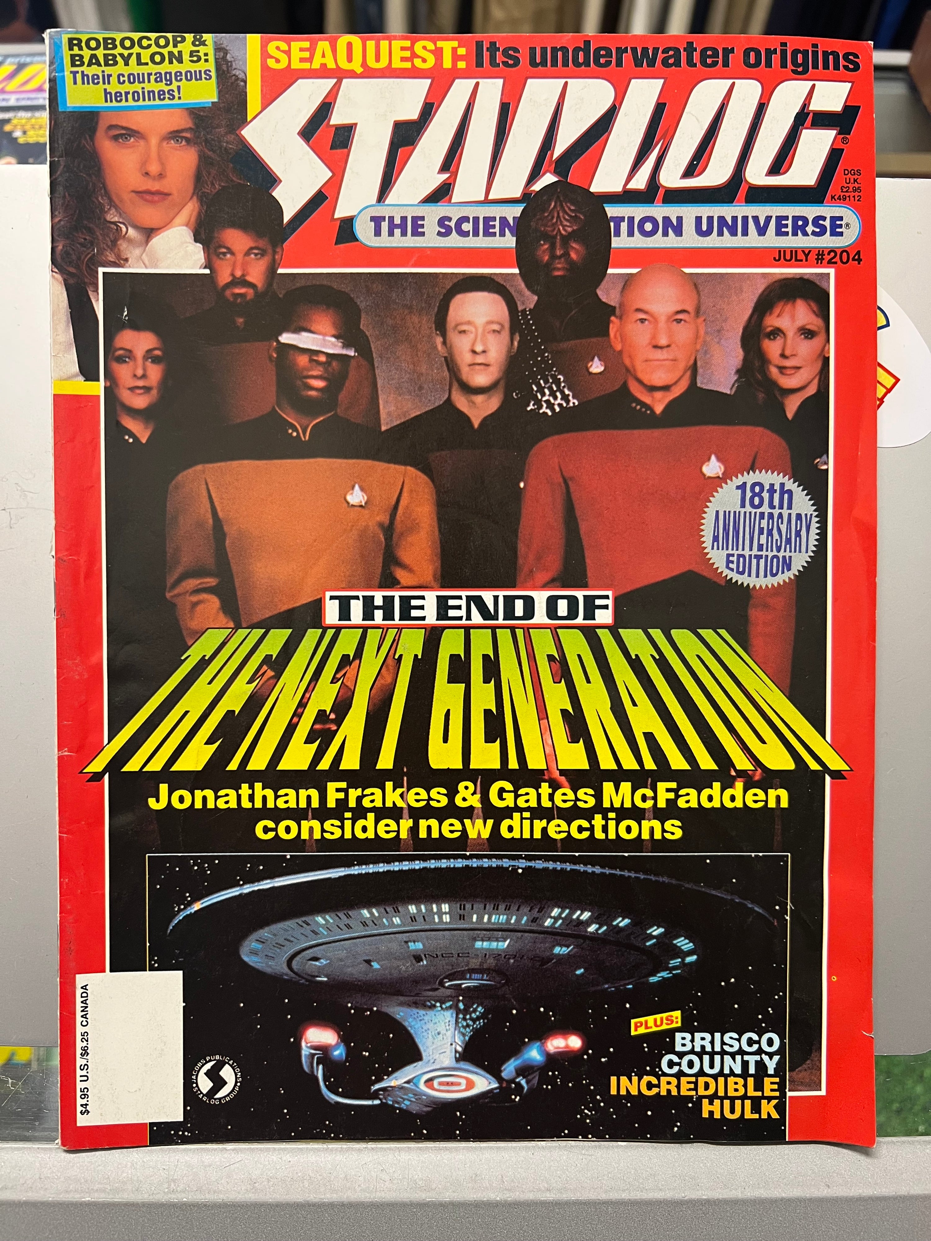 STARLOG SCI FI MAGAZINES