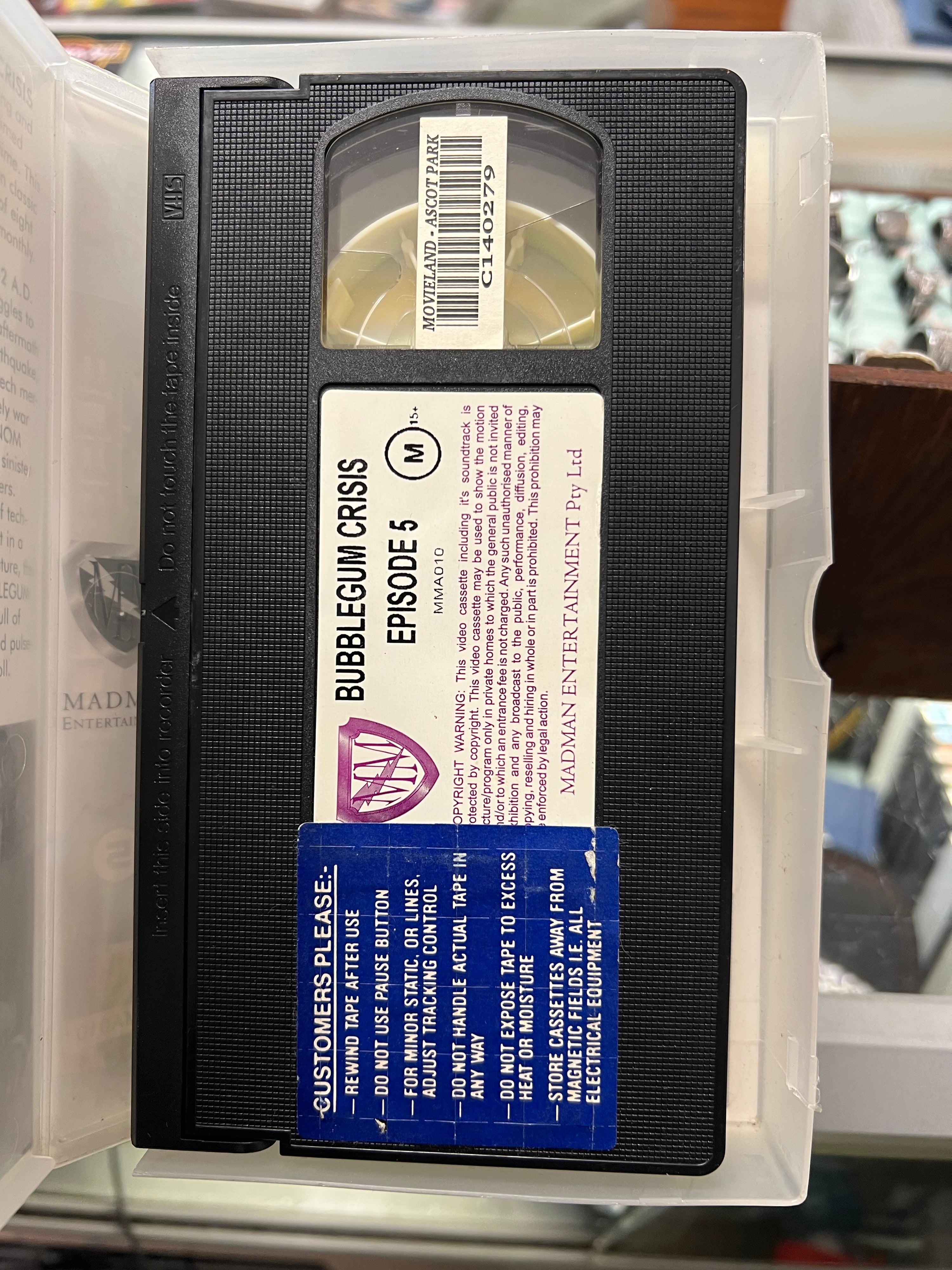 [VHS] Bubblegum Crisis Volume 5 Moonlight Rambler