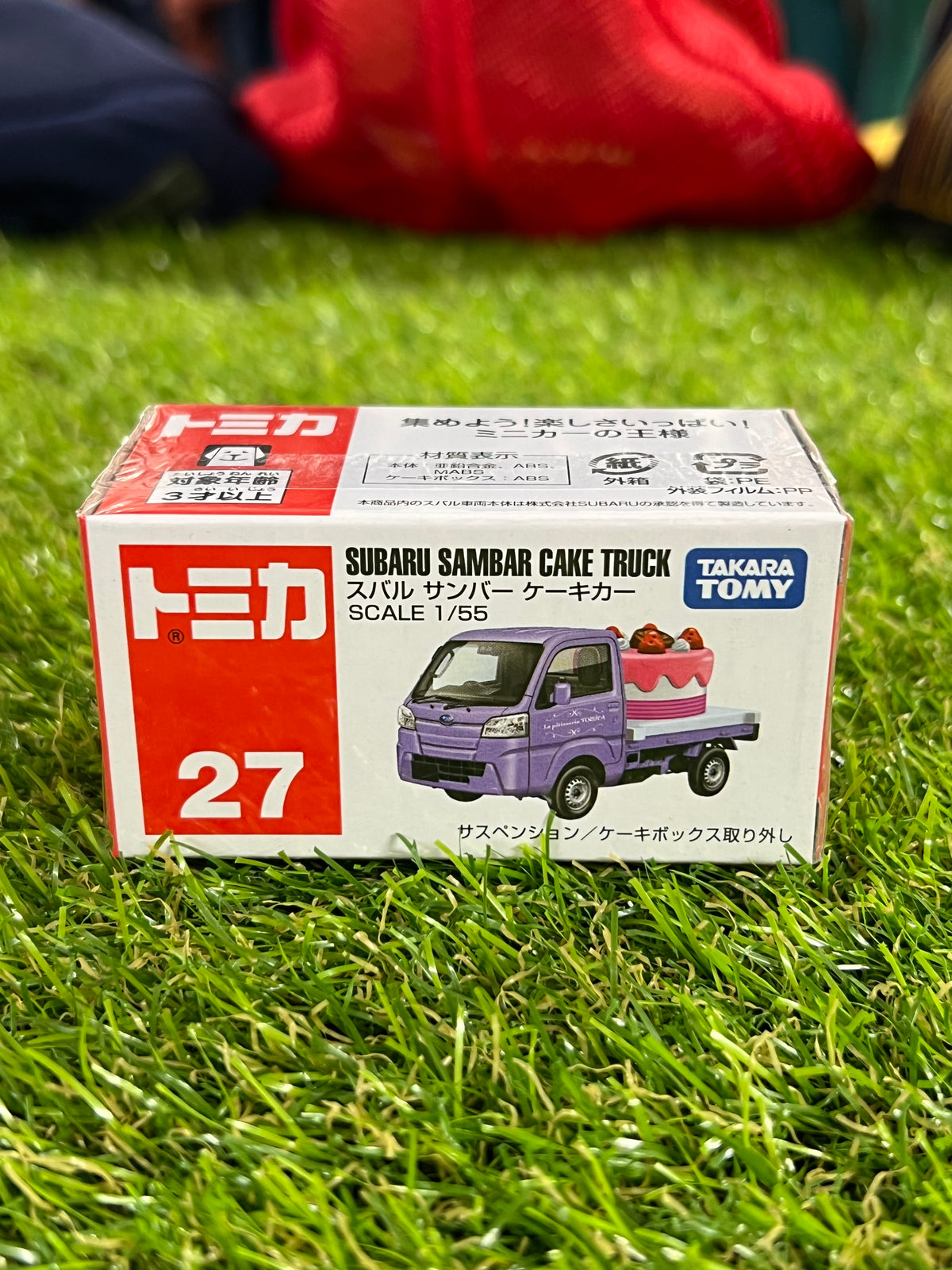 Takara Tomy 27 Subaru Sambar Cake Truck