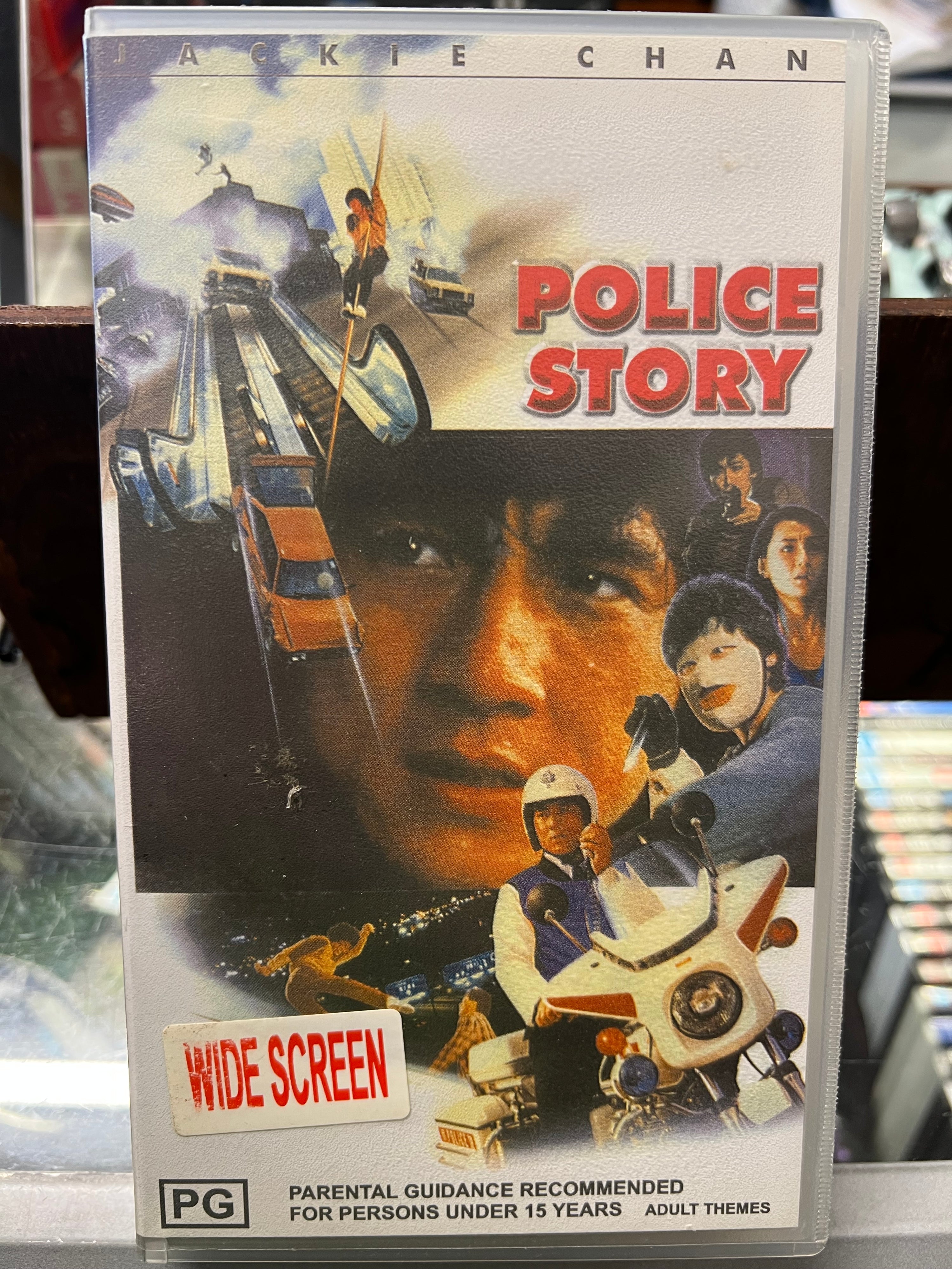 [VHS] Police Story