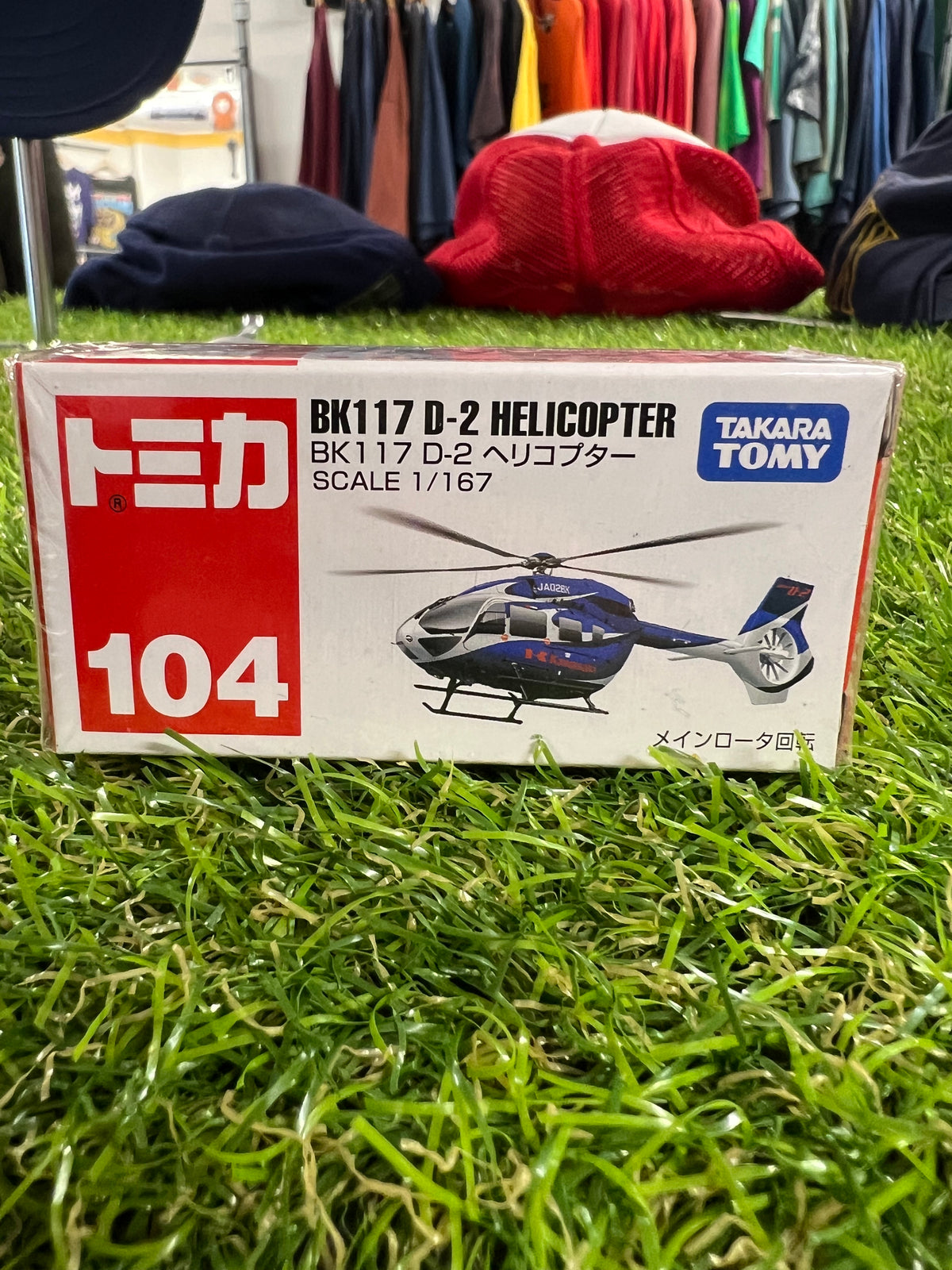 Takara Tomy 104 BK117 D-2 Helicoptor