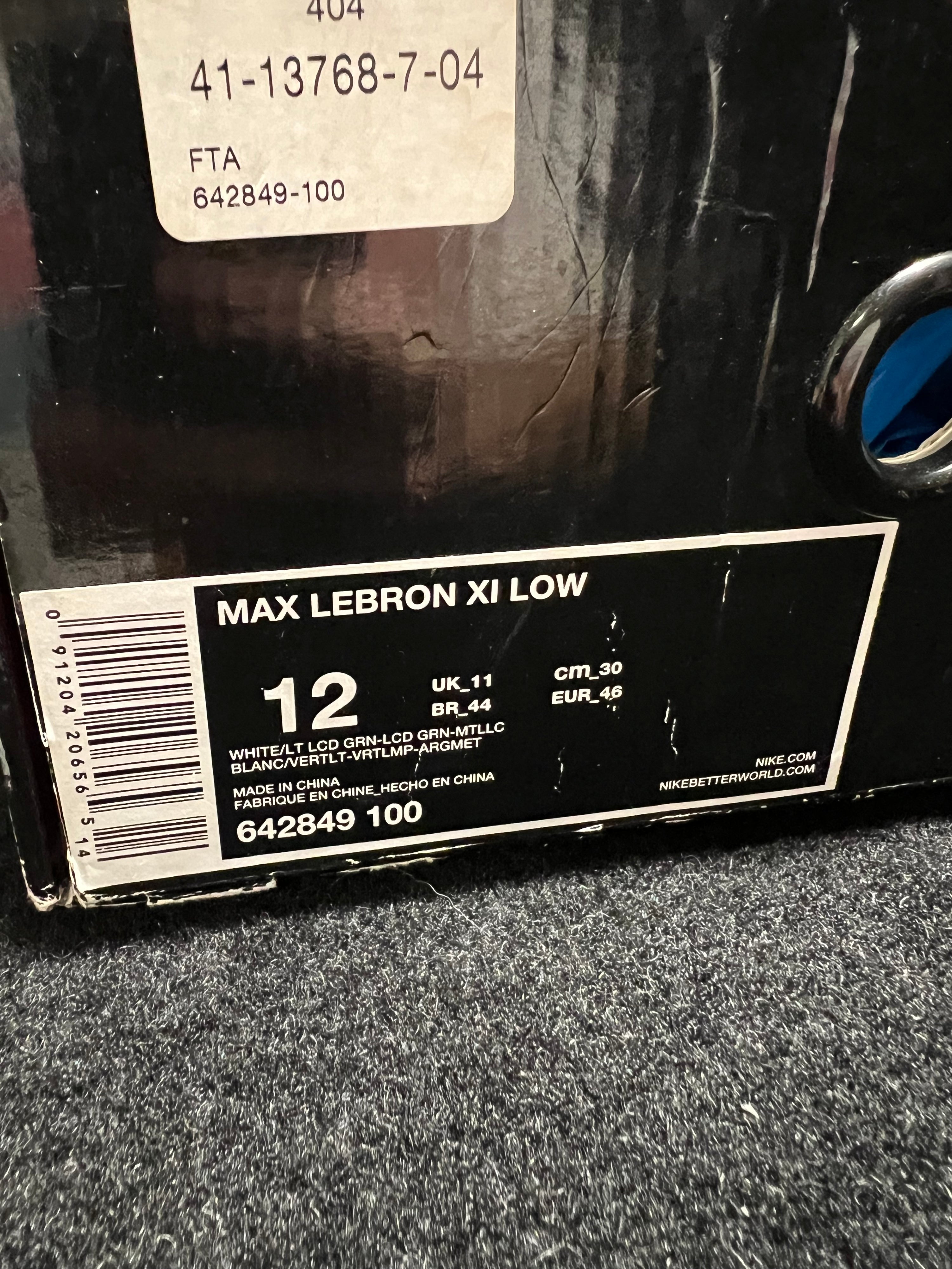 US12 - 2014 Nike Air Max Lebron 11 Low Easter White/Grn USED 642849-100