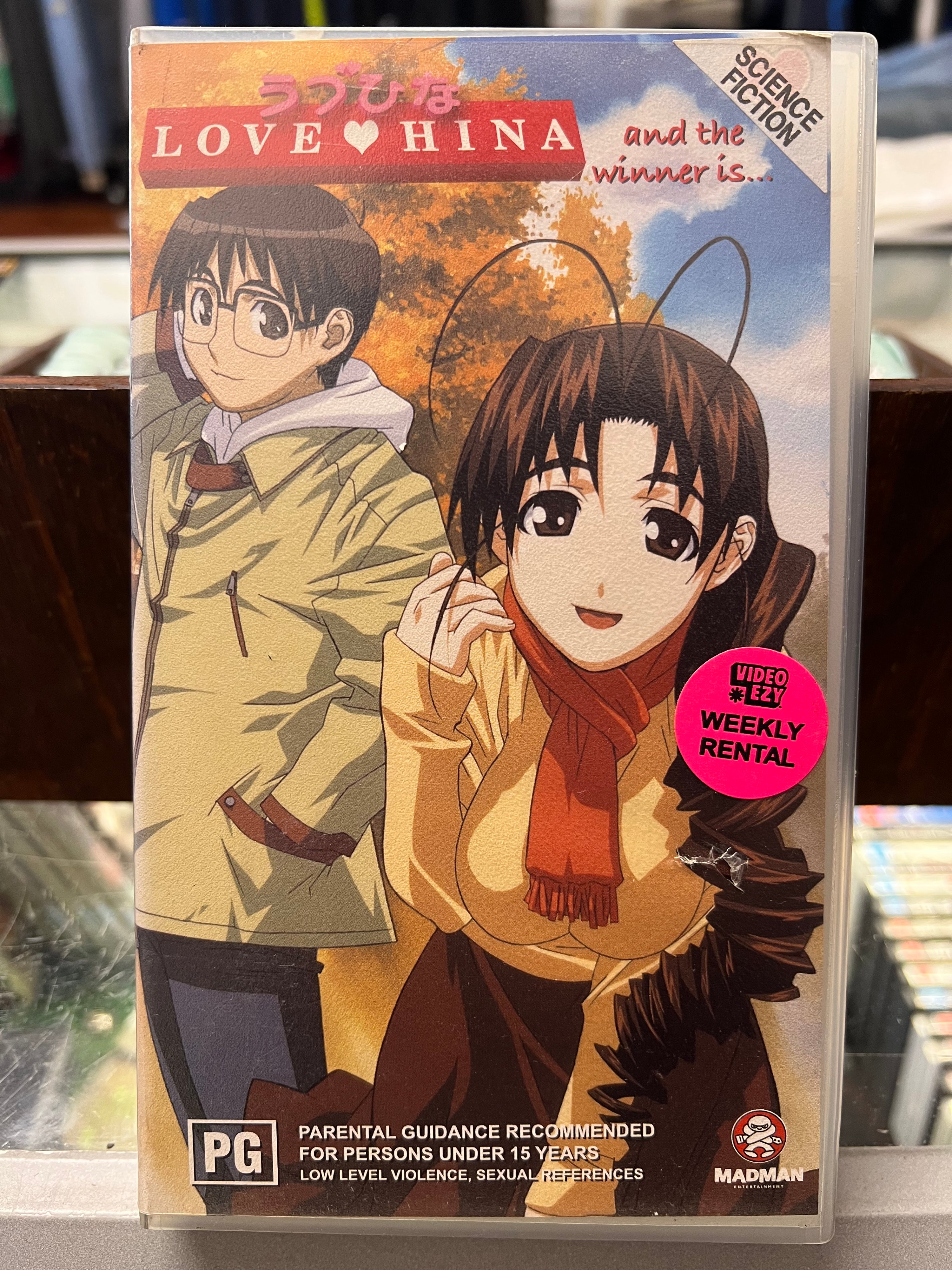 [VHS] Love Hina Volume 6