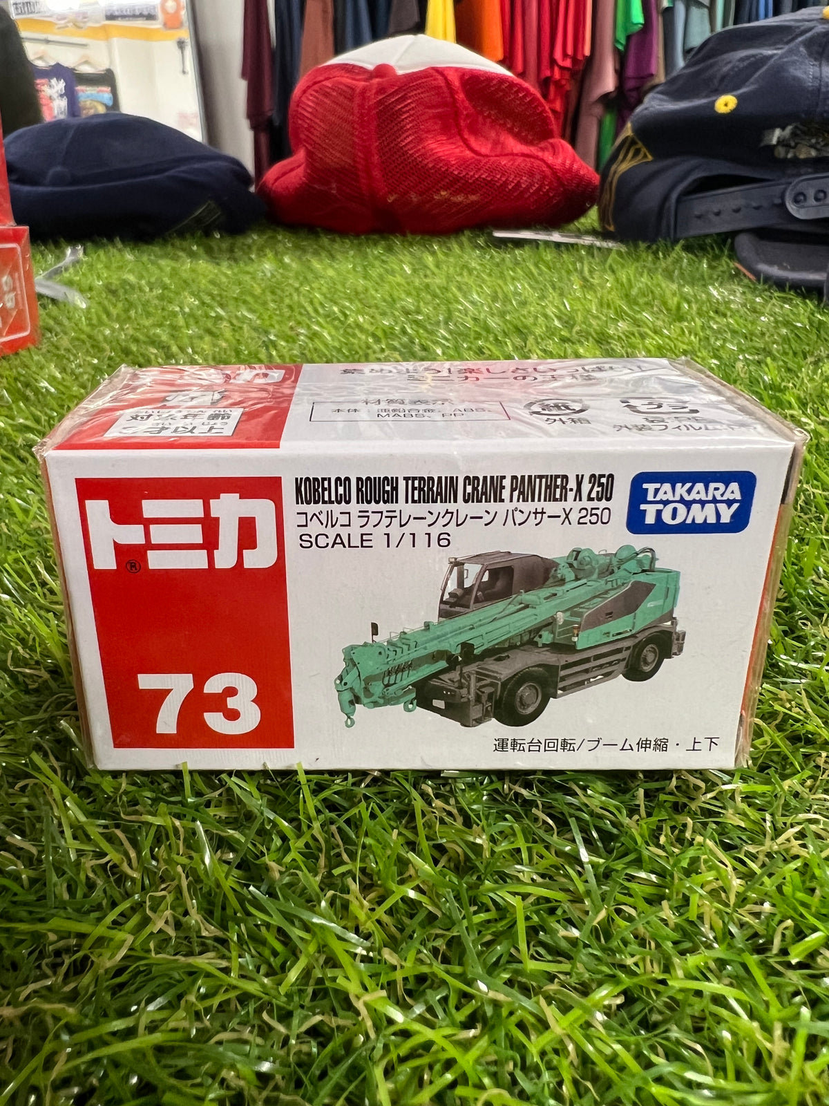 Takara Tomy 73 Kobelco Rought Terrain Crane Panther-X 250