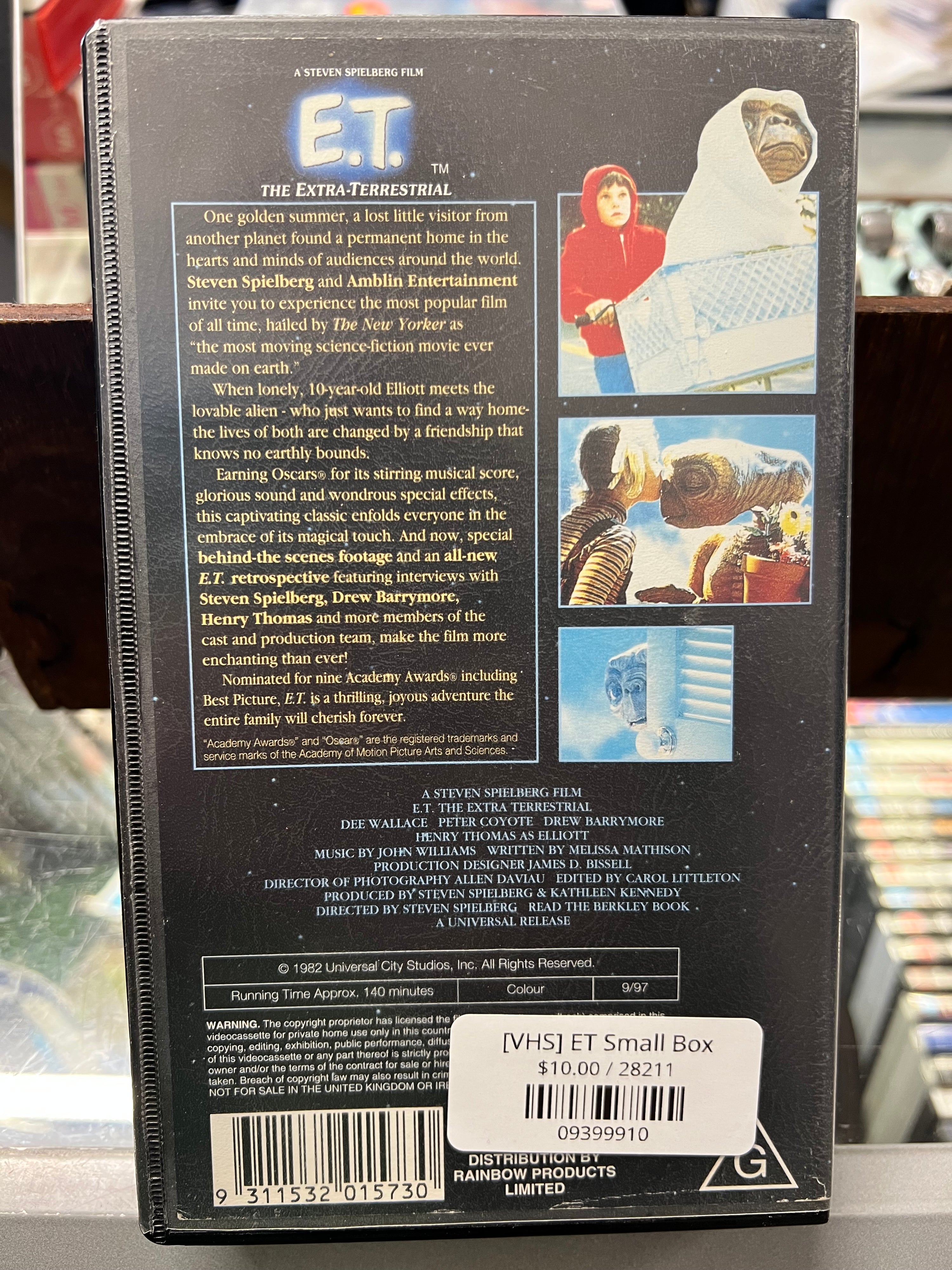 [VHS] ET Small Box