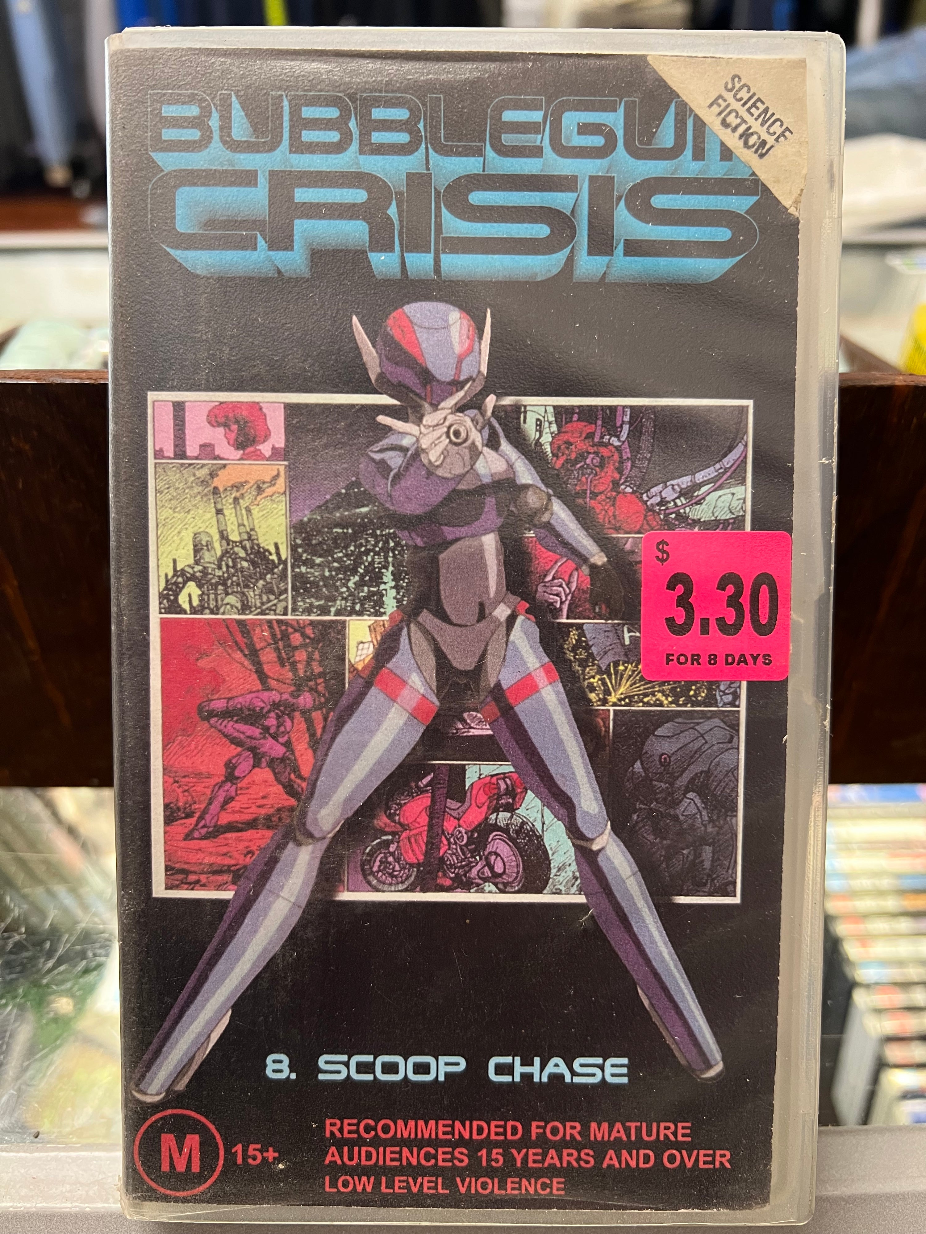 [VHS] Bubblegum Crisis Volume 8 Scoop Chase