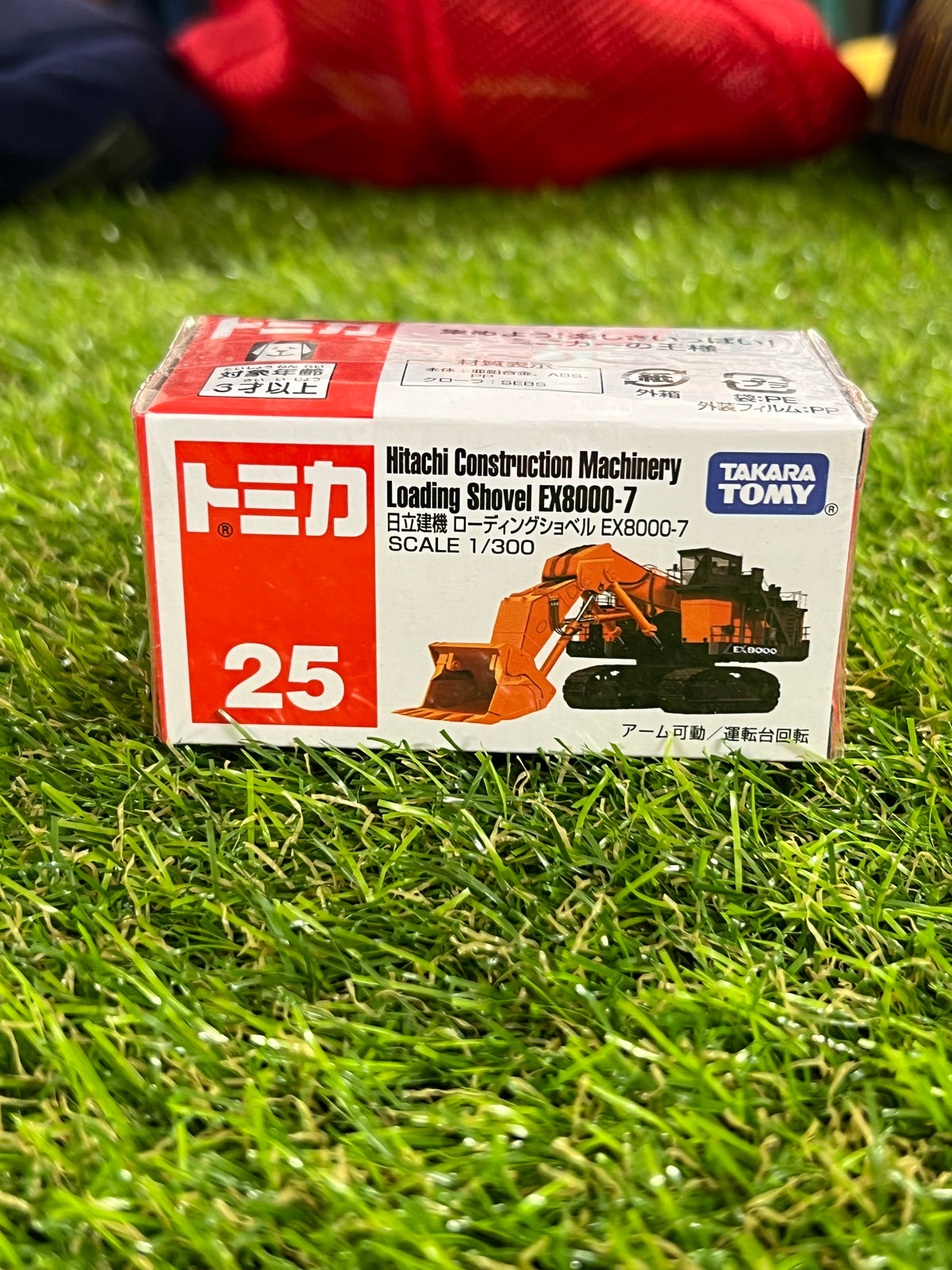 Takara Tomy 25 Hitachi Construction Machinery Loading Shovel EX8000-7