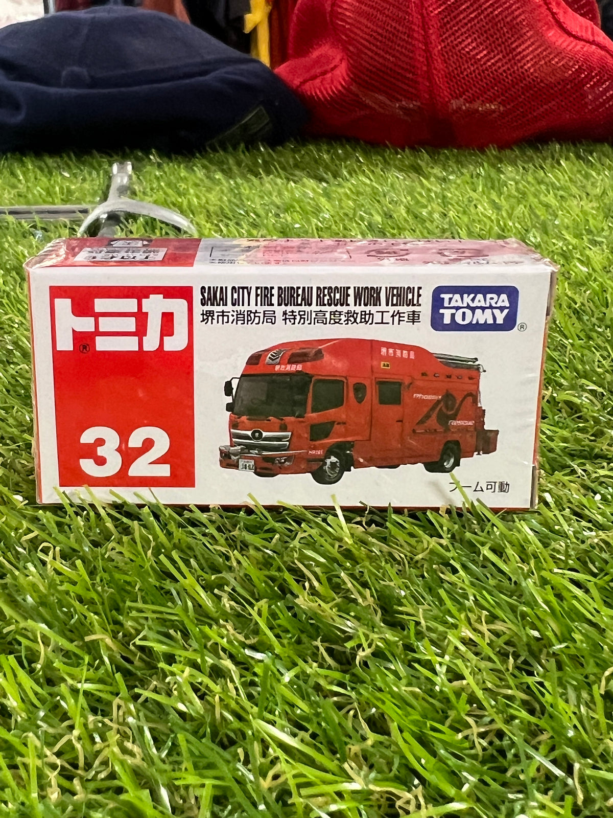 Takara Tomy 32 Sakai City Fire Bureau Rescue Work Vehicle