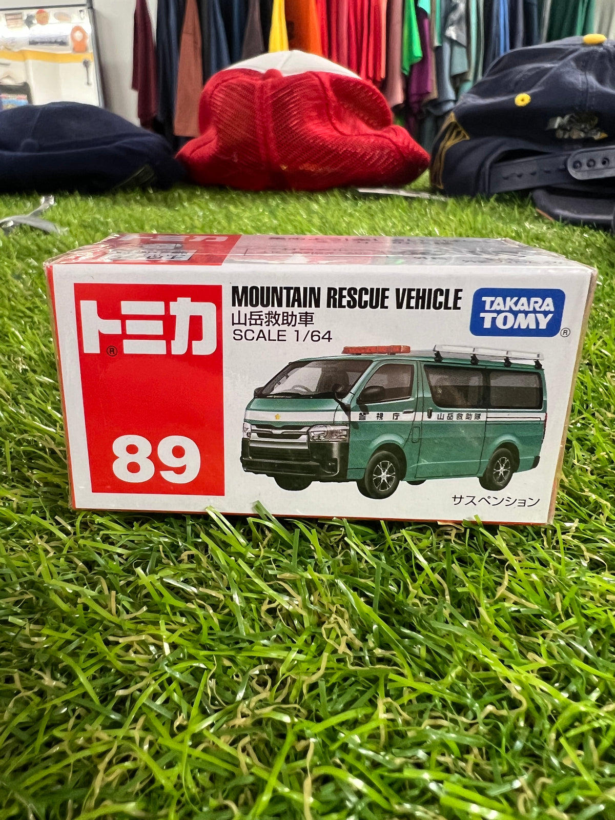 Takara Tomy 89 Mountain Rescue Vehicle