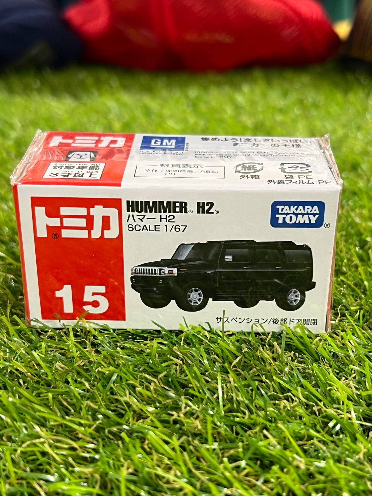 Takara Tomy 15 Hummer H2