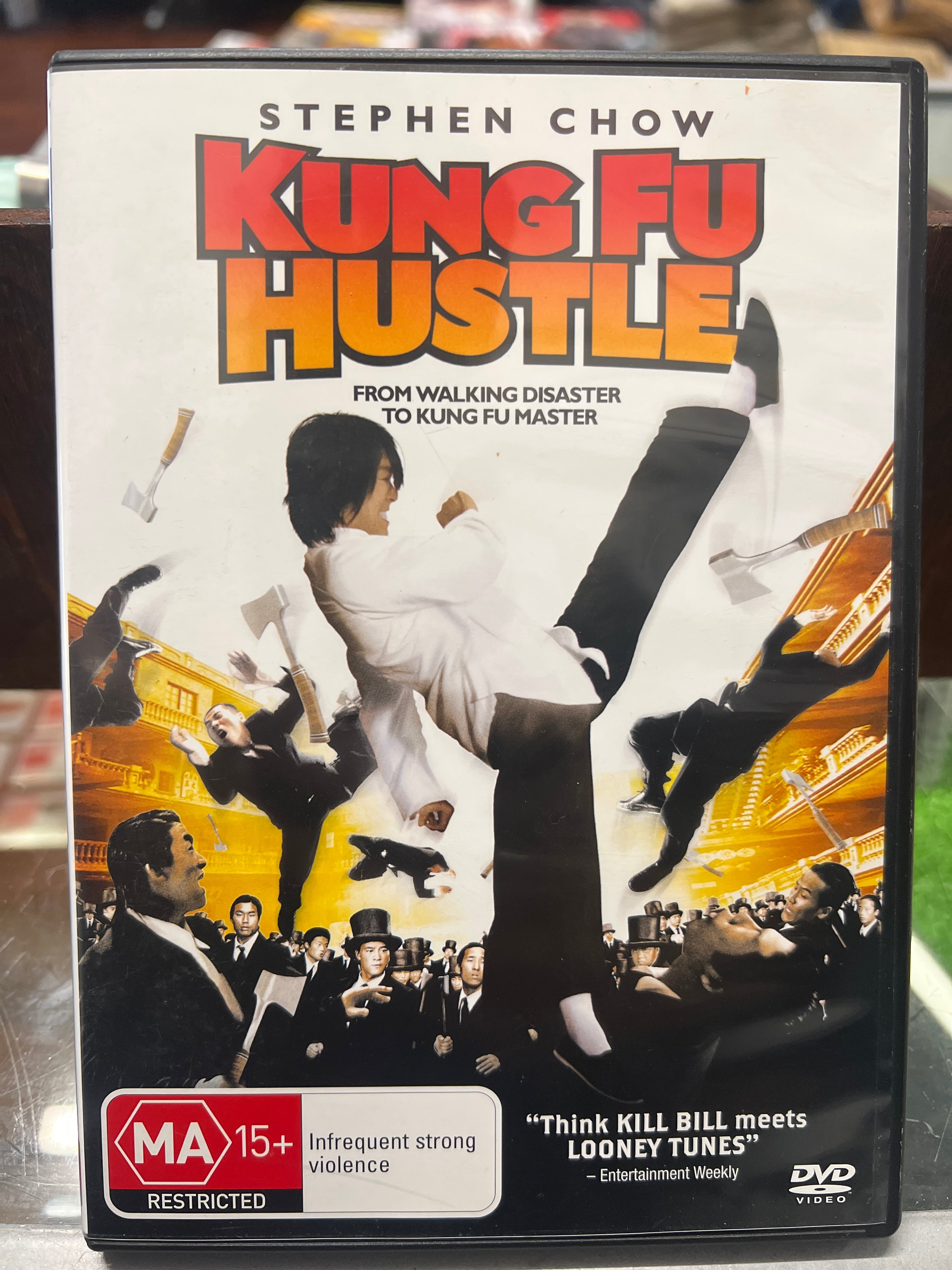 Kung Fu Hustle DVD