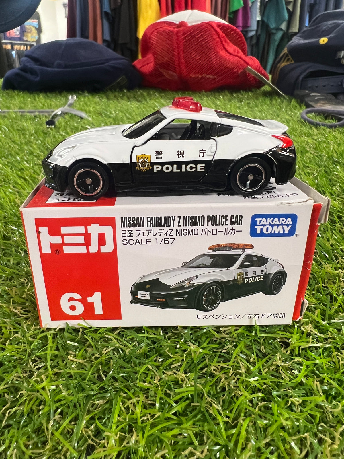 Takara Tomy 61 Nissan Fairlady 370Z Nismo Police Car