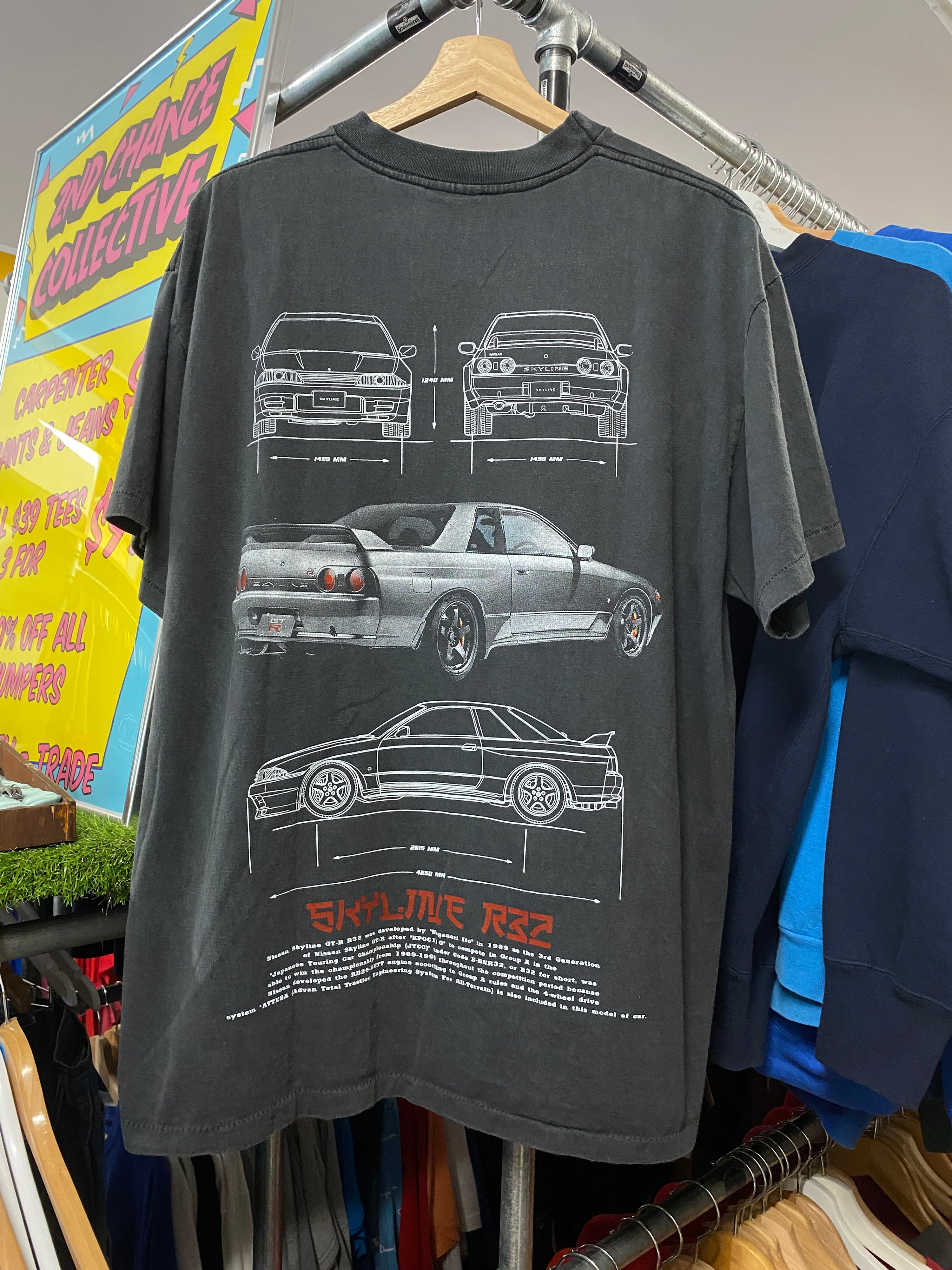 XL - TB R32 GT-R Skyline DS