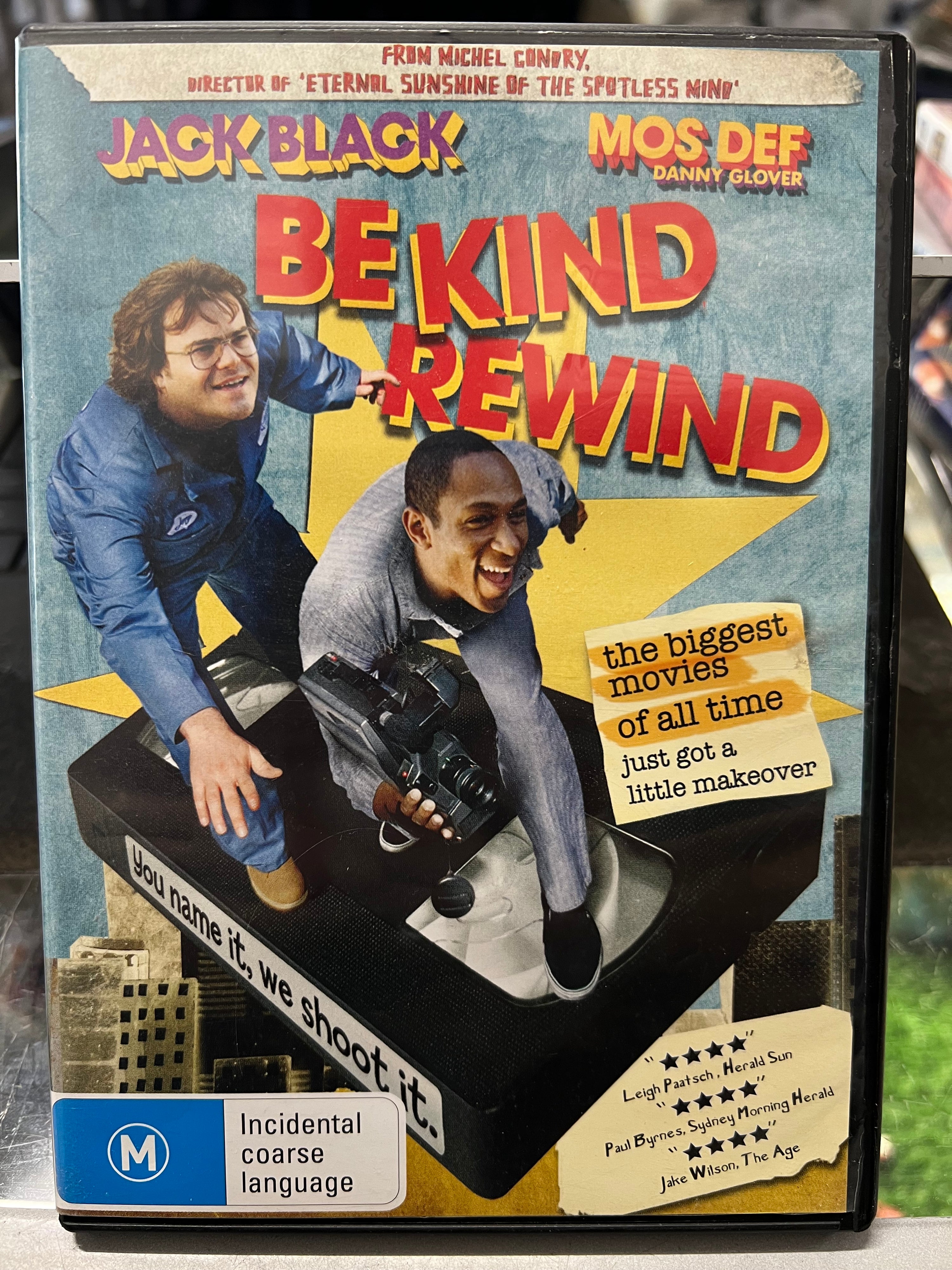 Be Kind Rewind DVD