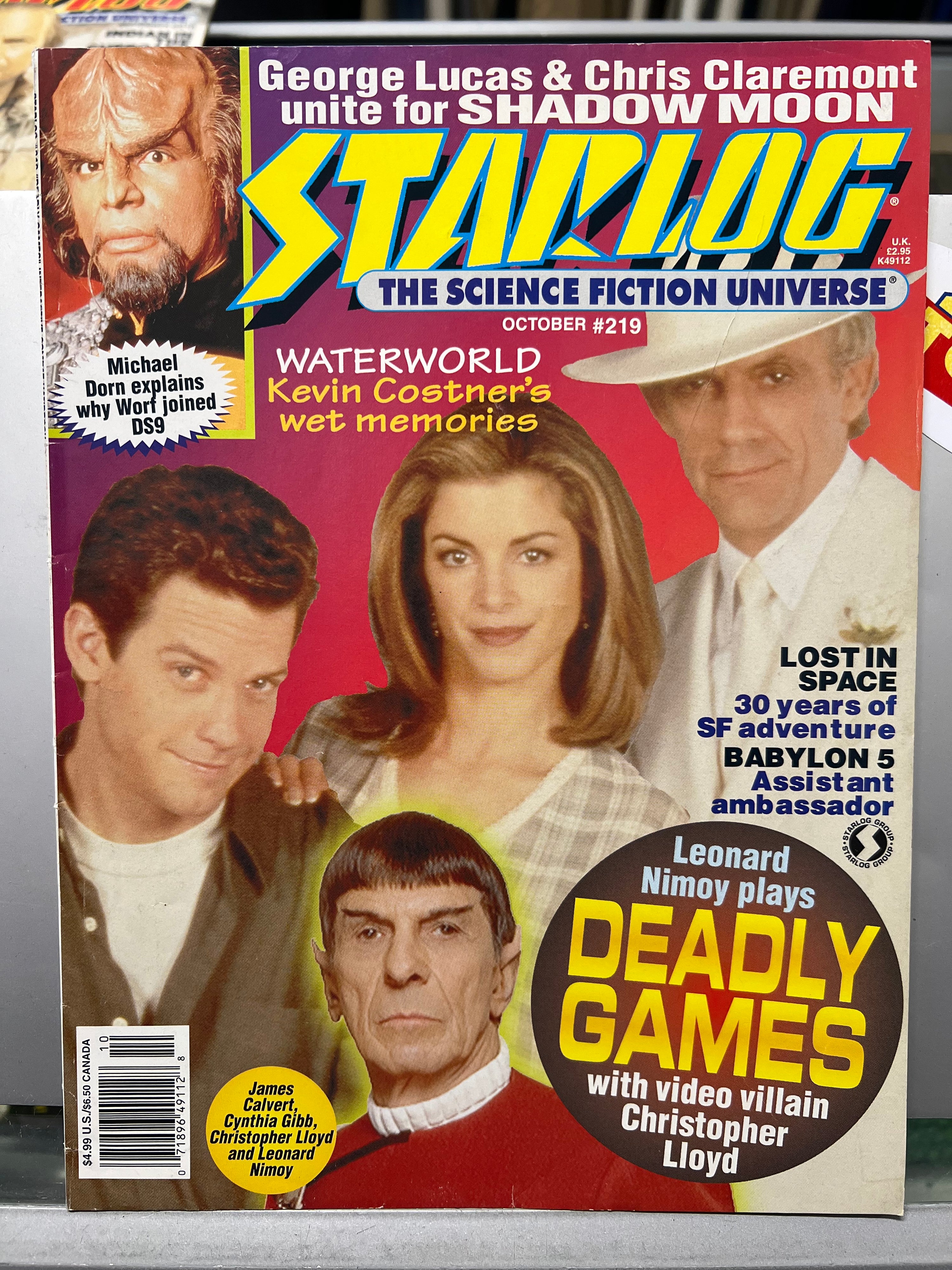 STARLOG SCI FI MAGAZINES