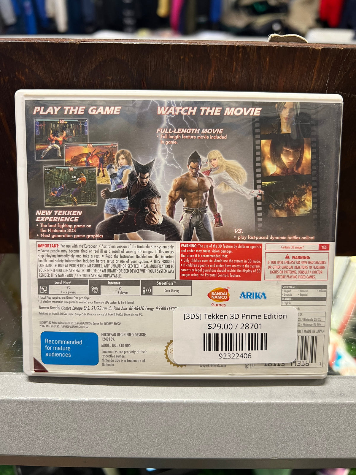 [3DS] Tekken 3D Prime Edition