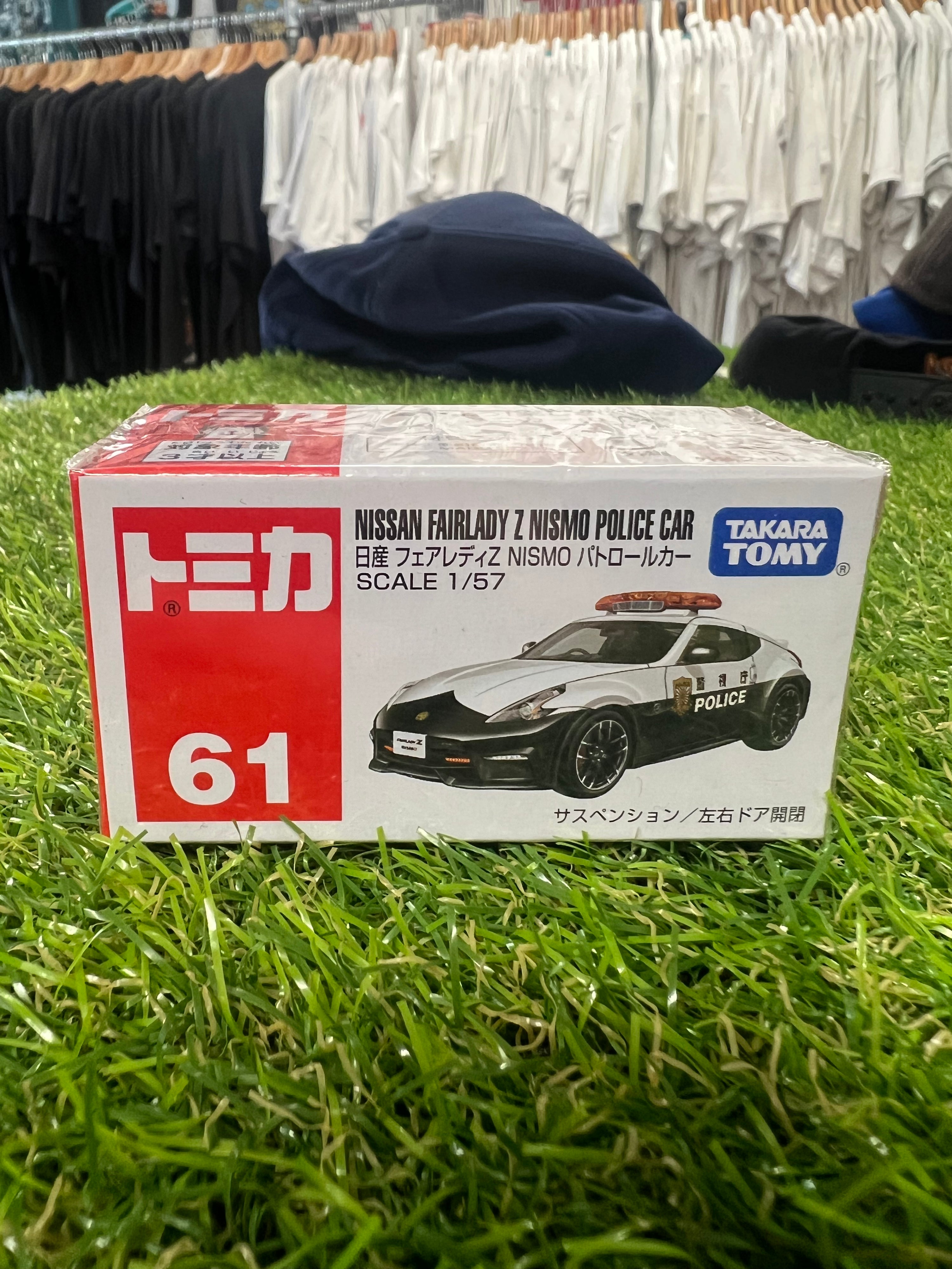 Takara Tomy #61 Nissan 370 Z Nismo Police Car