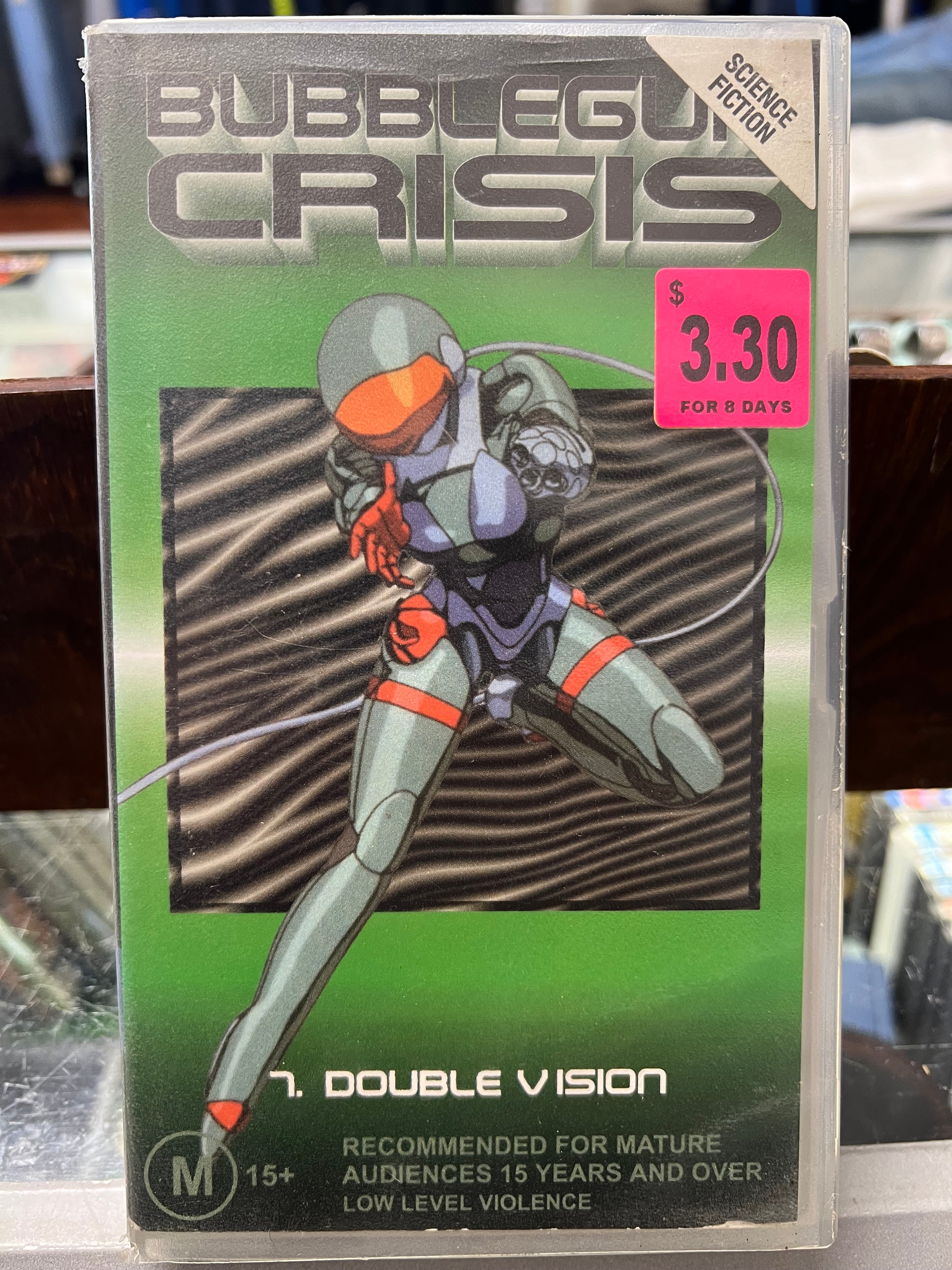 [VHS] Bubblegum Crisis Volume 7 Double Vision