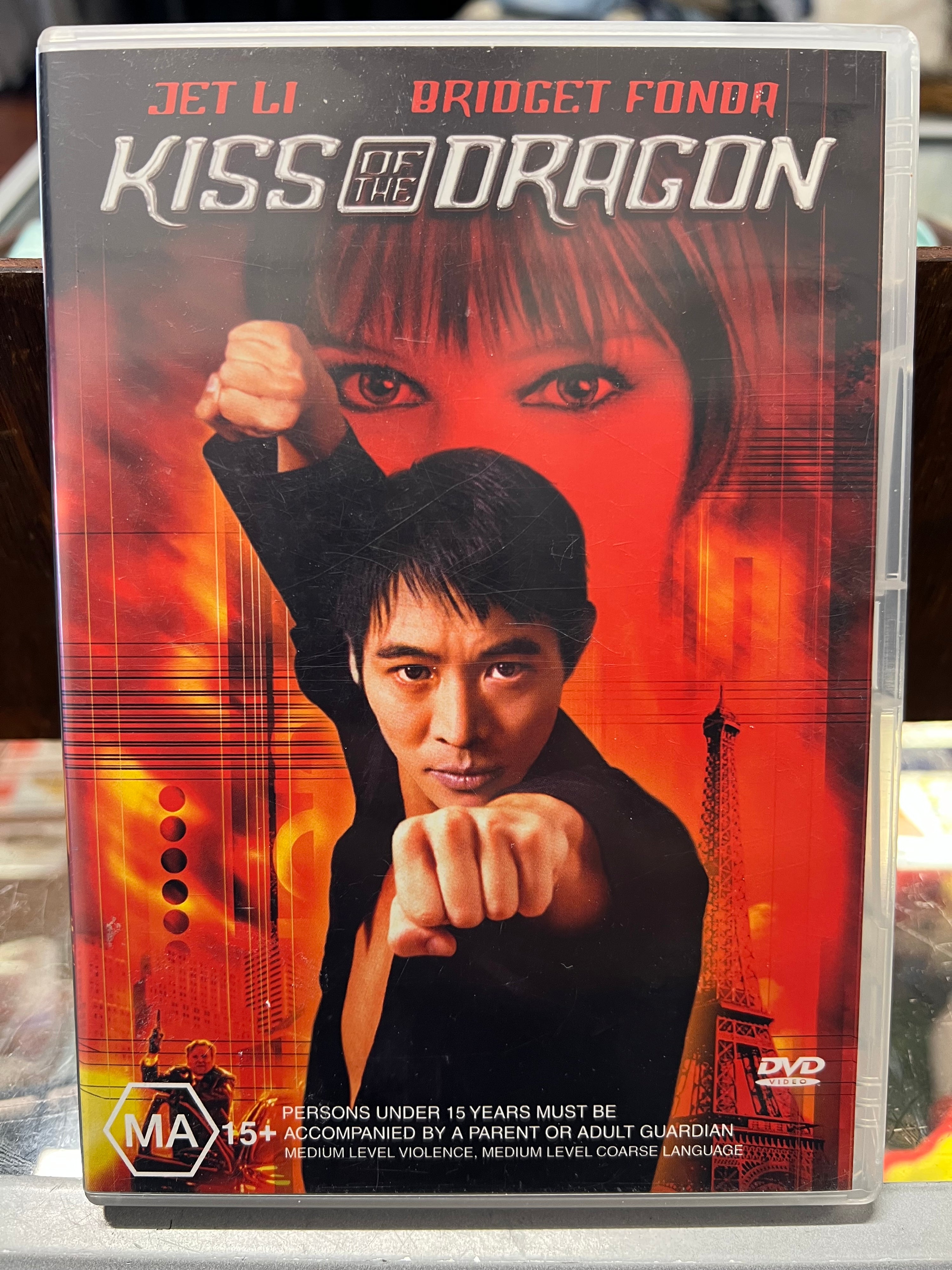 Kiss Of The Dragon DVD