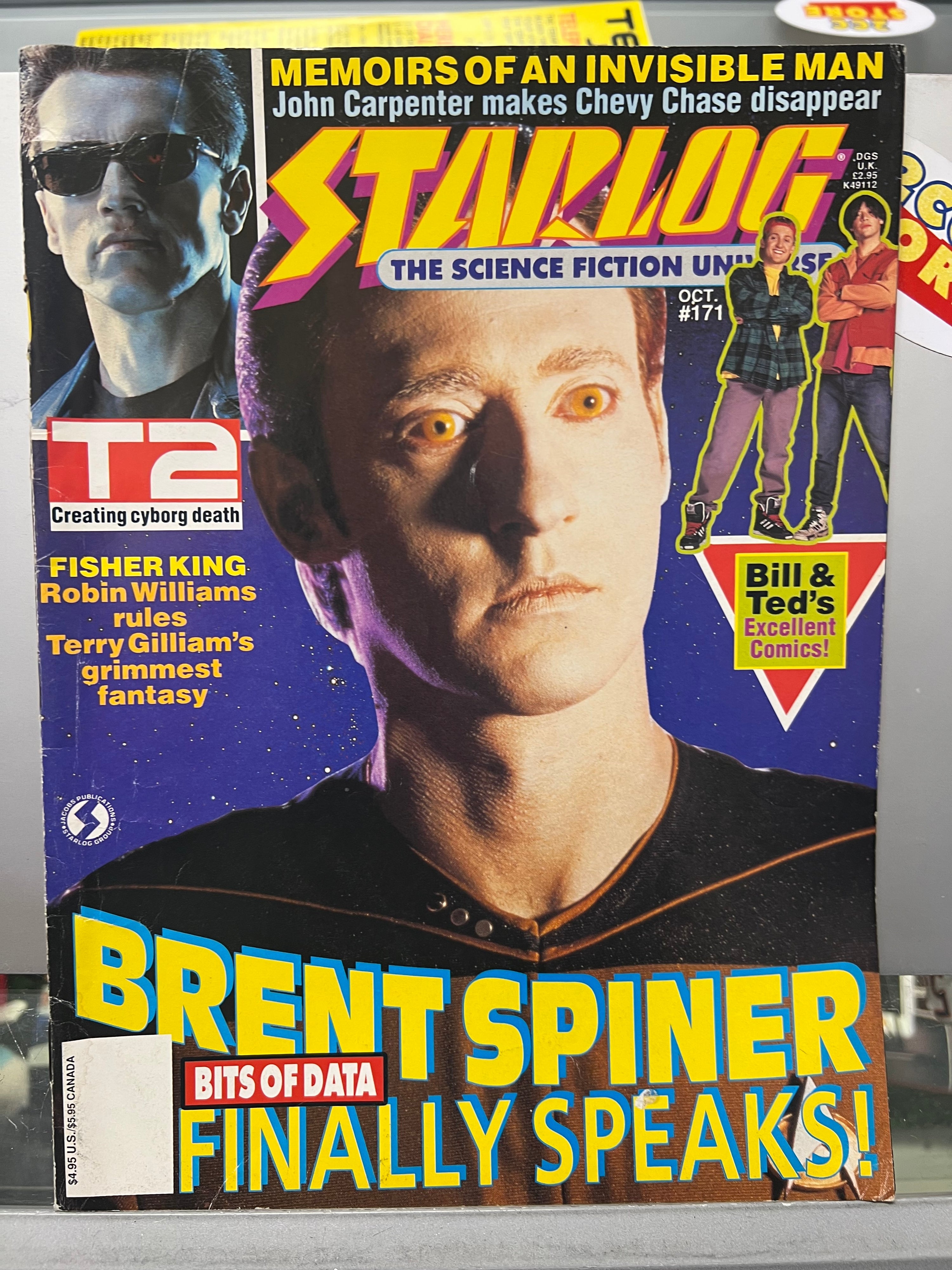 STARLOG SCI FI MAGAZINES