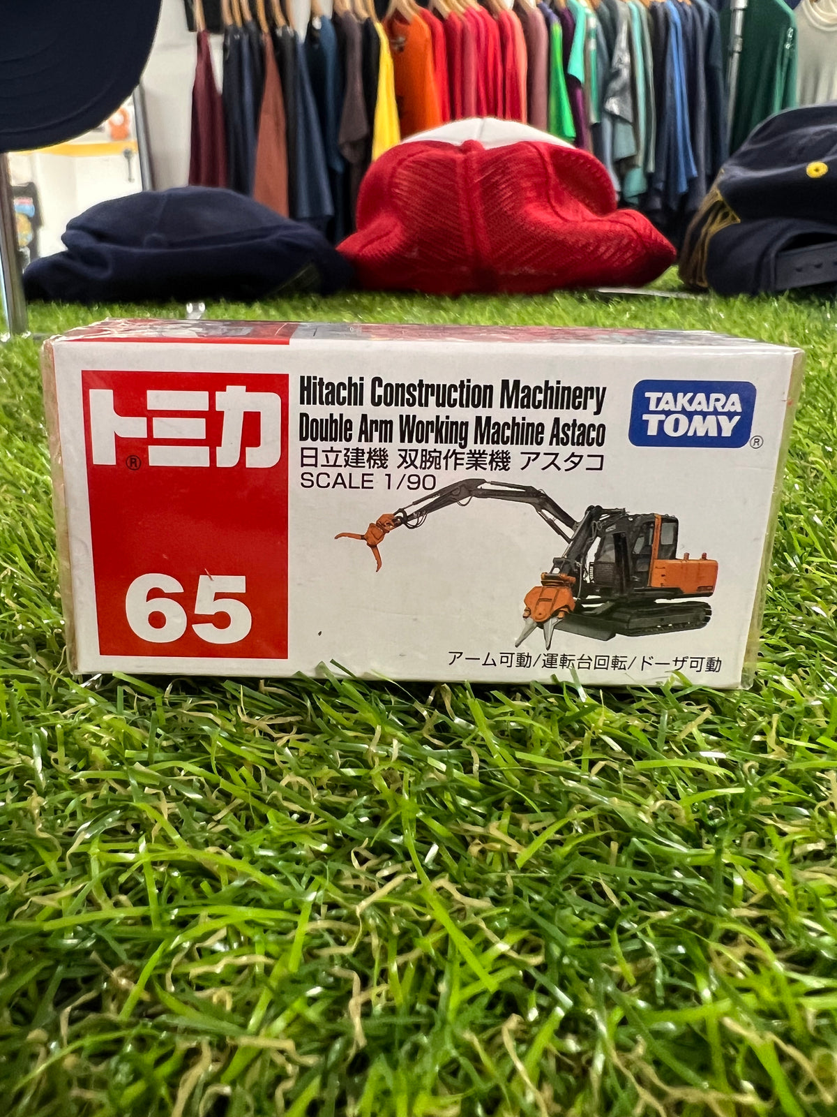 Takara Tomy 65 Hitachi Construction Machinery Double Arm Working Machine Astaco