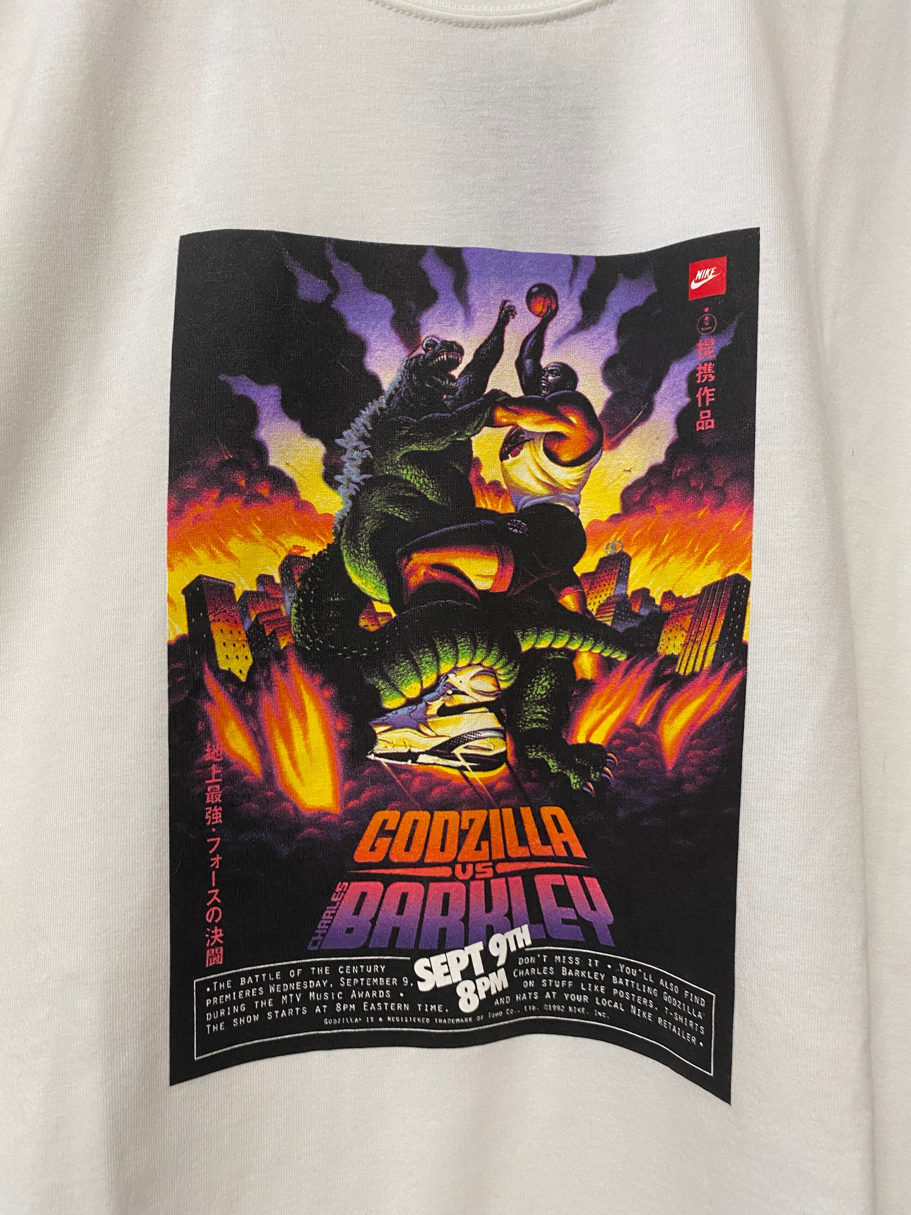 2XL - 2005 Barkley vs Godzilla BNWT