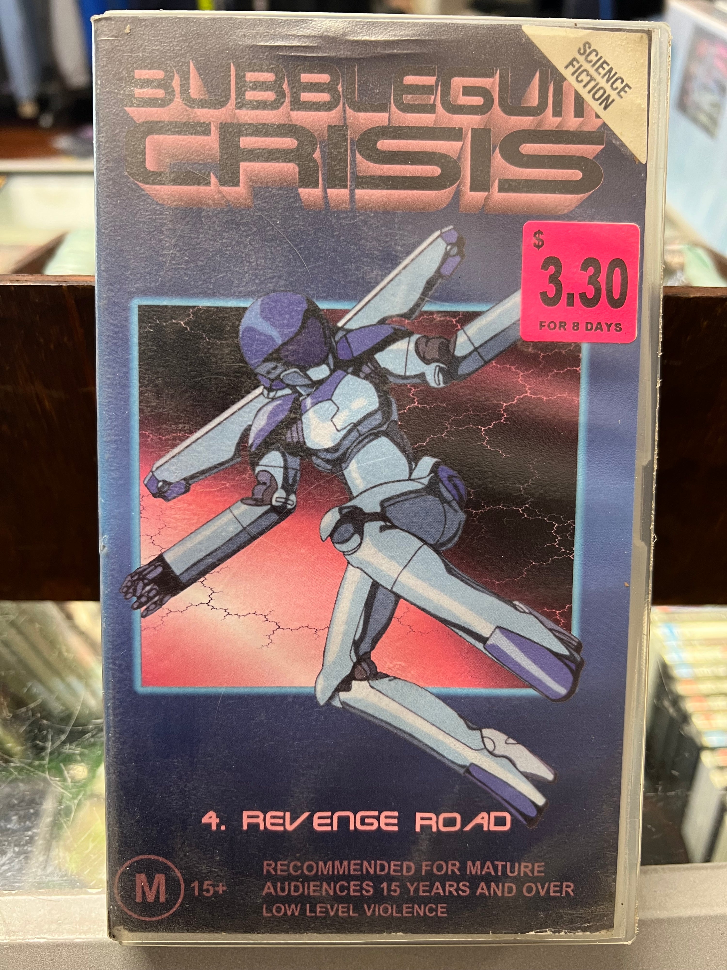 [VHS] Bubblegum Crisis Volume 4 Revenge Road
