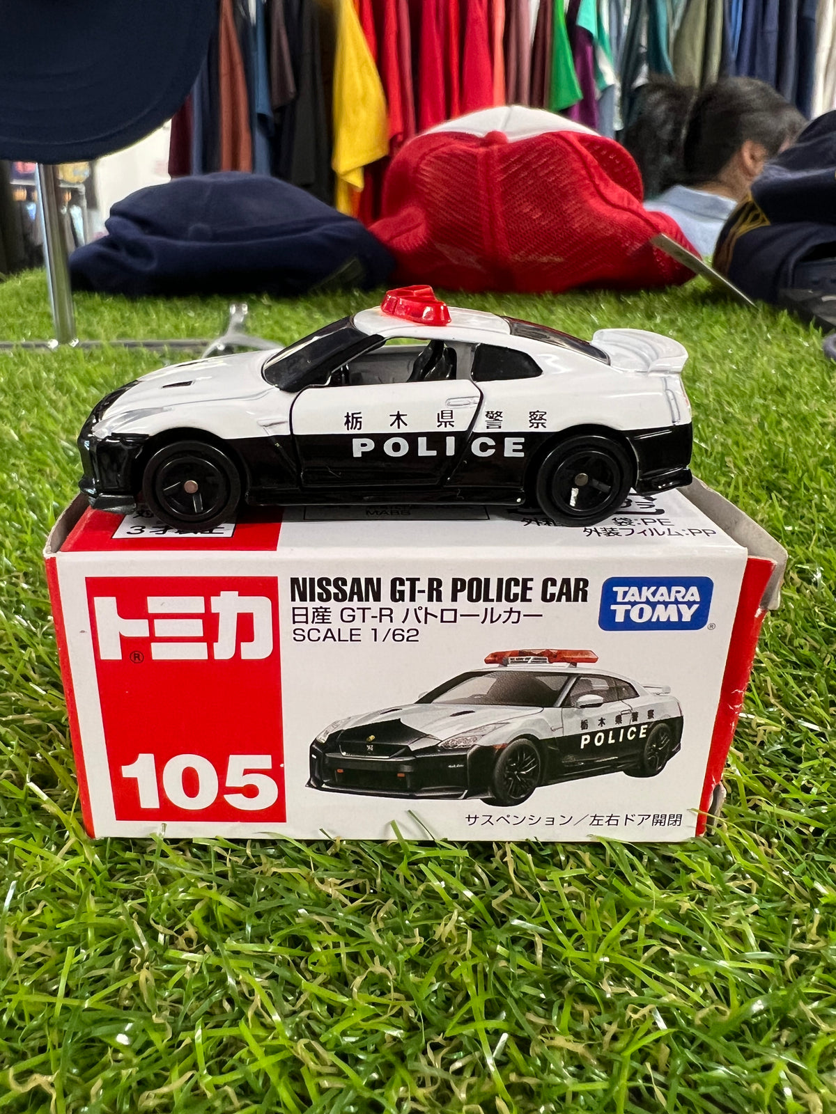 Takara Tomy 105 Nissan R35 GT-R Police Car