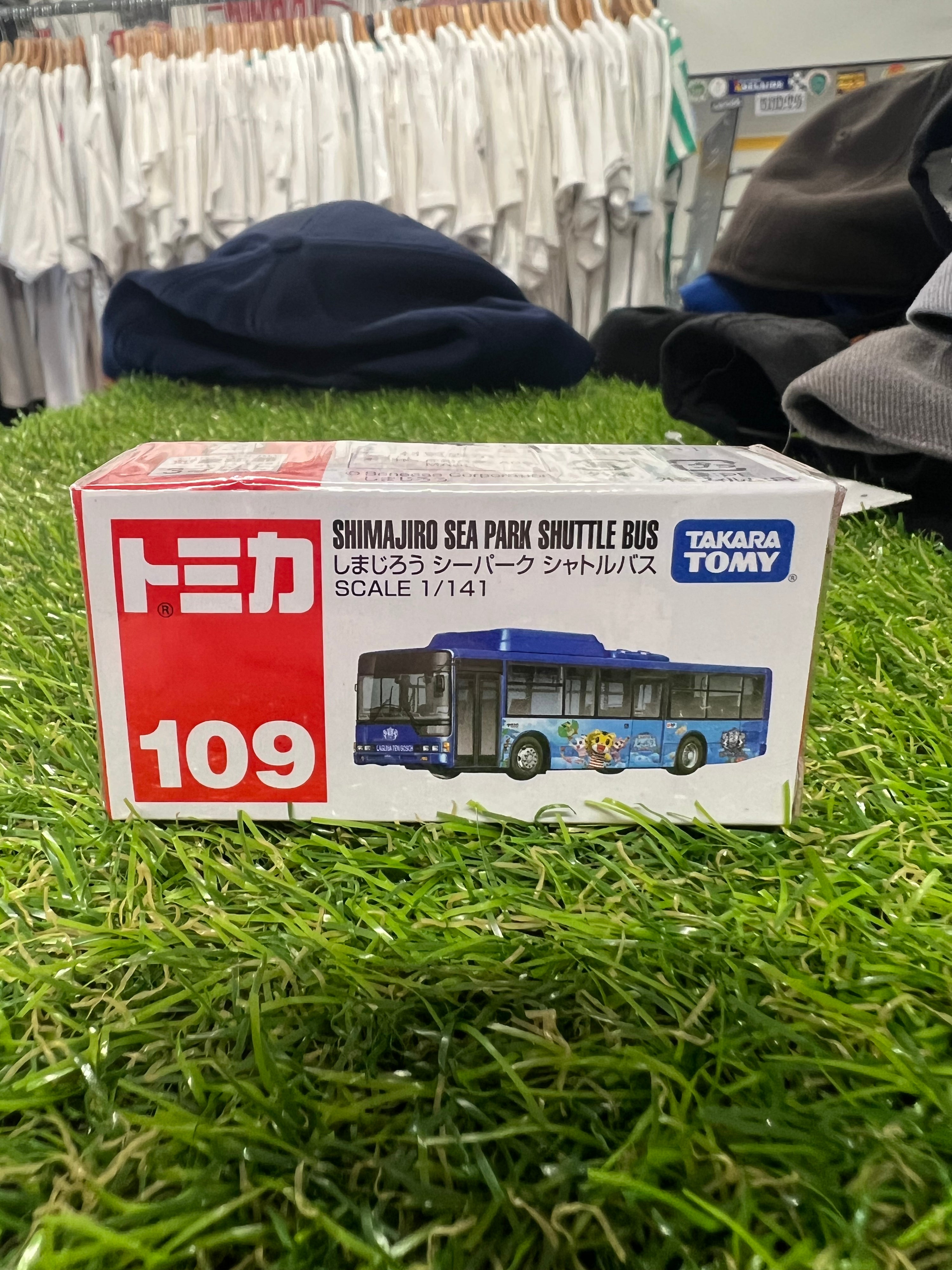 Takara Tomy #109 Shimajiro Sea Park Shuttle Bus