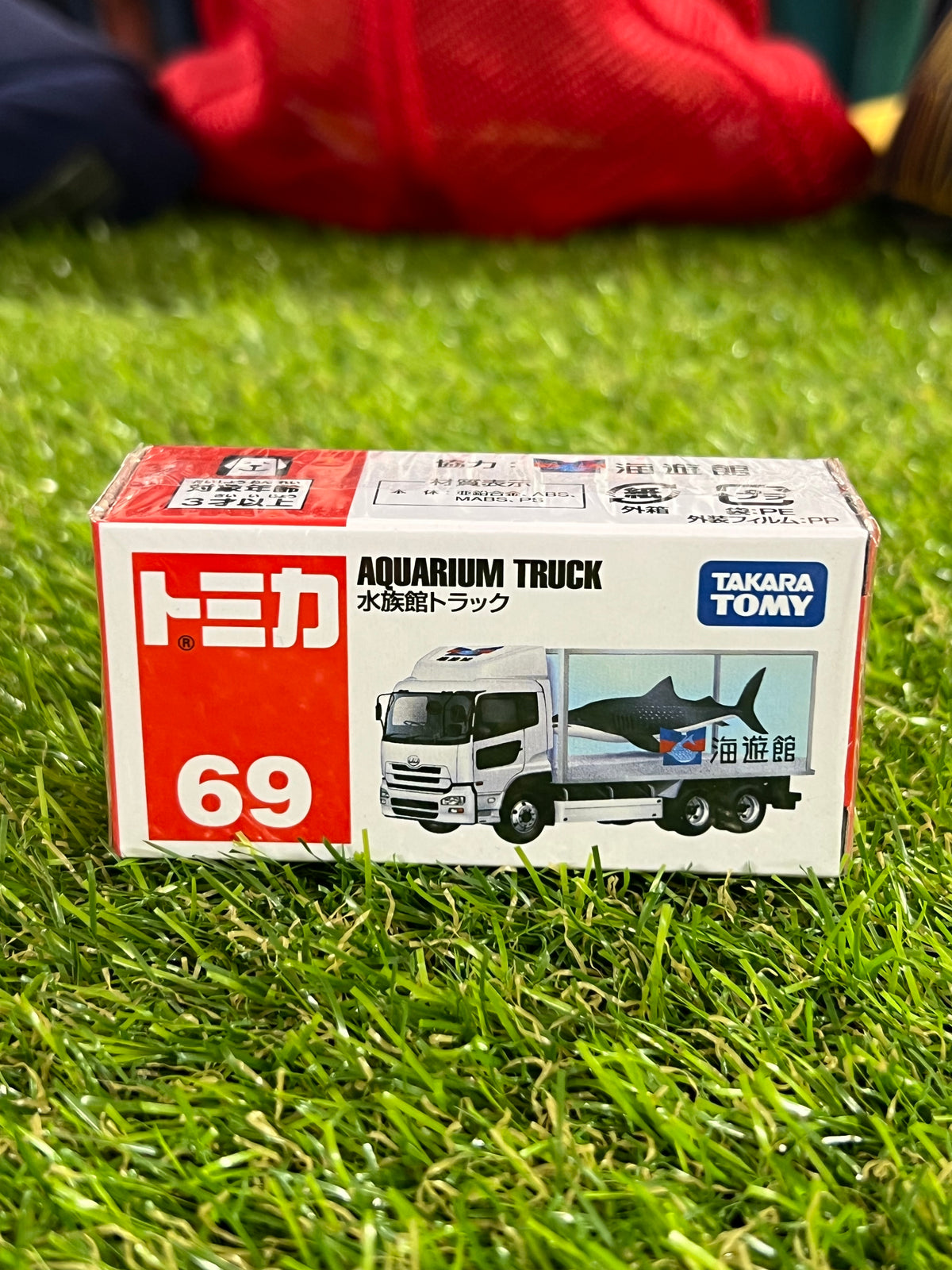 Takara Tomy 69 Aquarium Truck