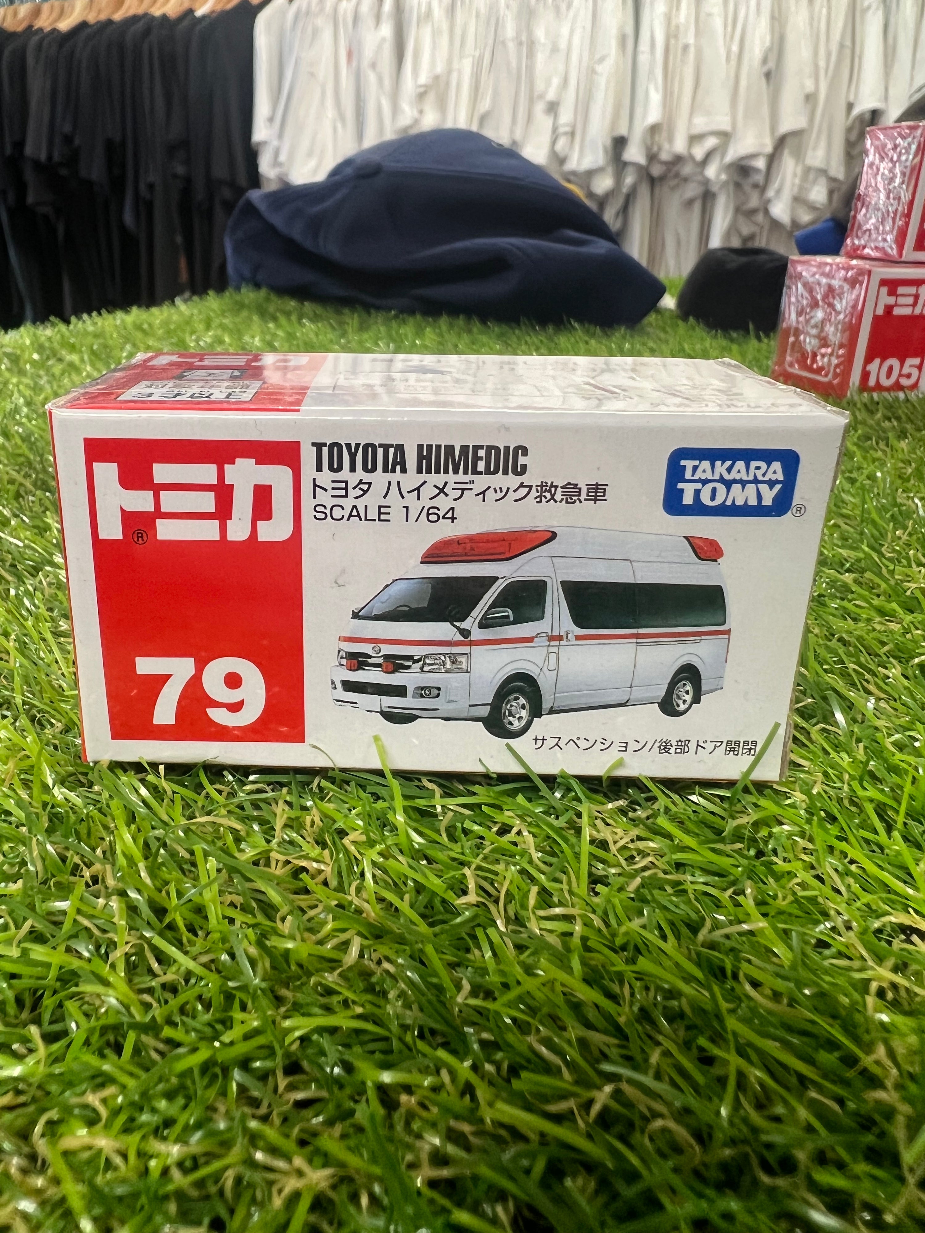 Takara Tomy #79 Toyota HIMEDIC