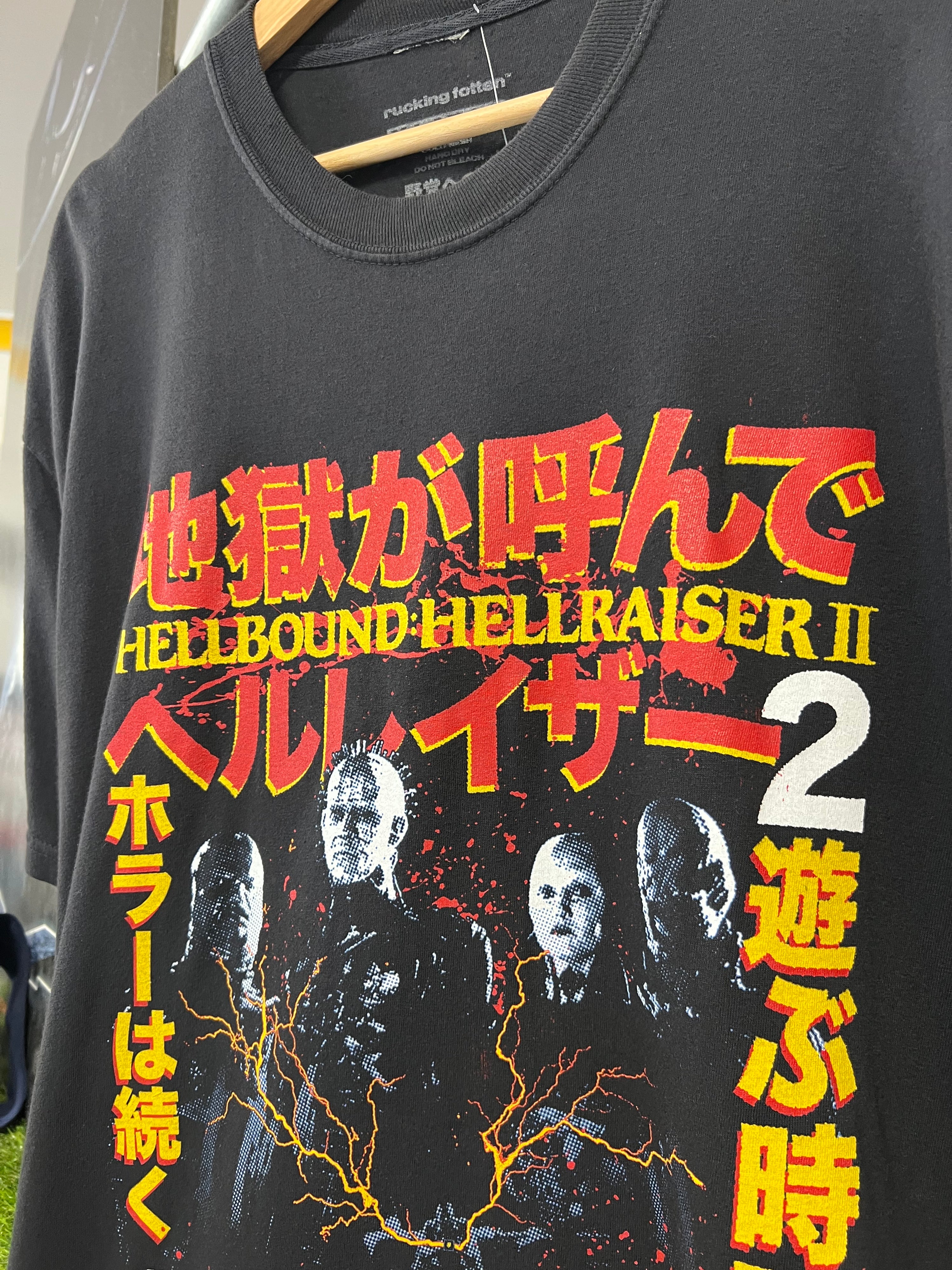 [XL] FTTN Hellraiser 2 Tshirt
