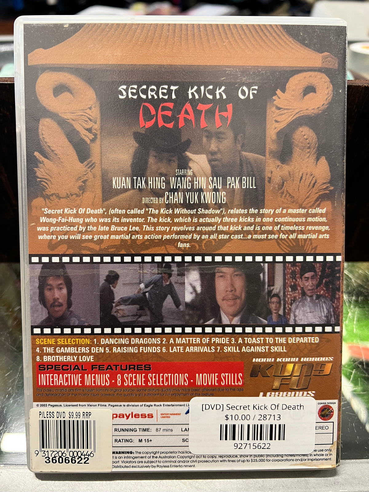 [DVD] Secret Kick Of Death