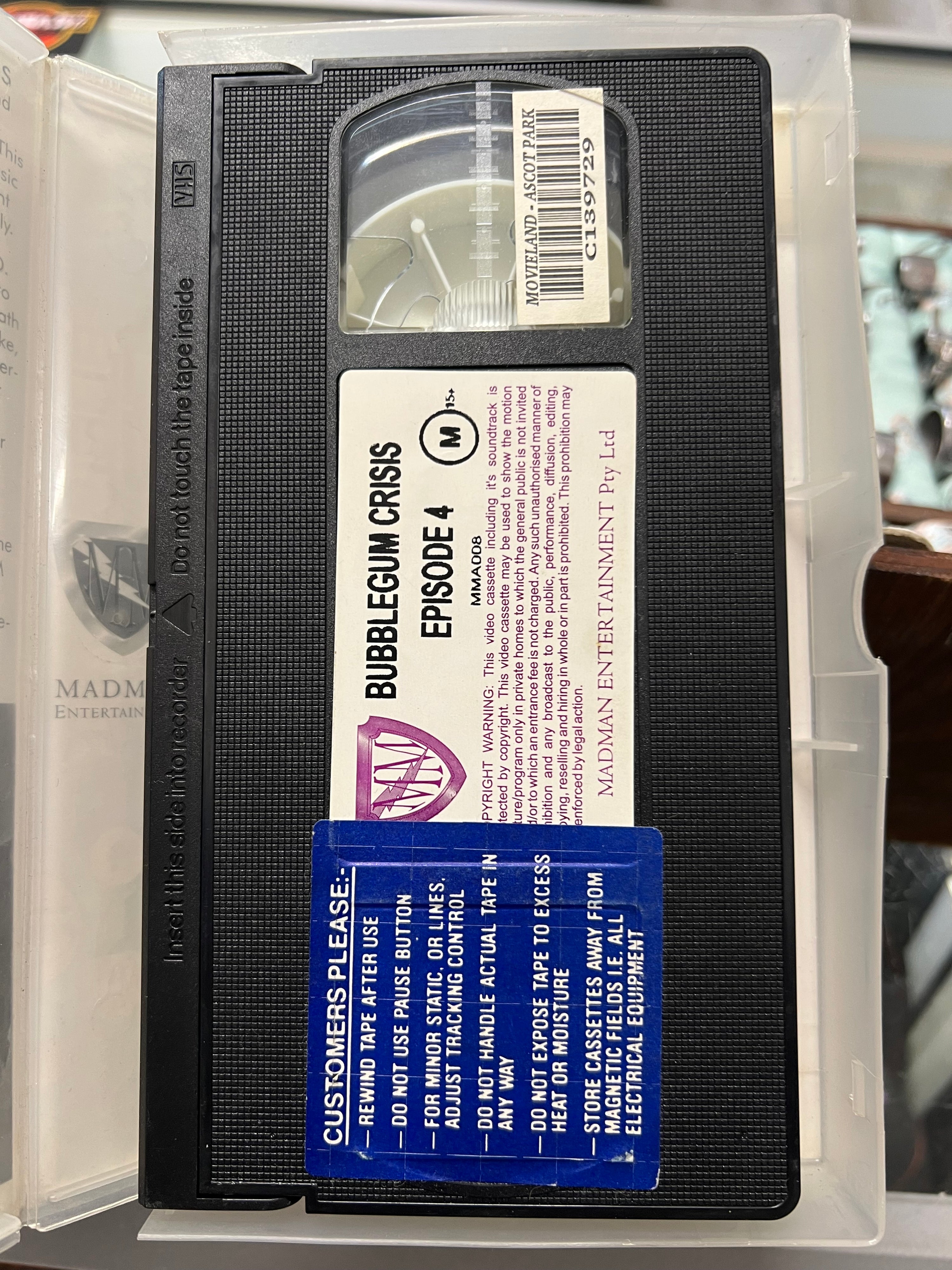 [VHS] Bubblegum Crisis Volume 4 Revenge Road