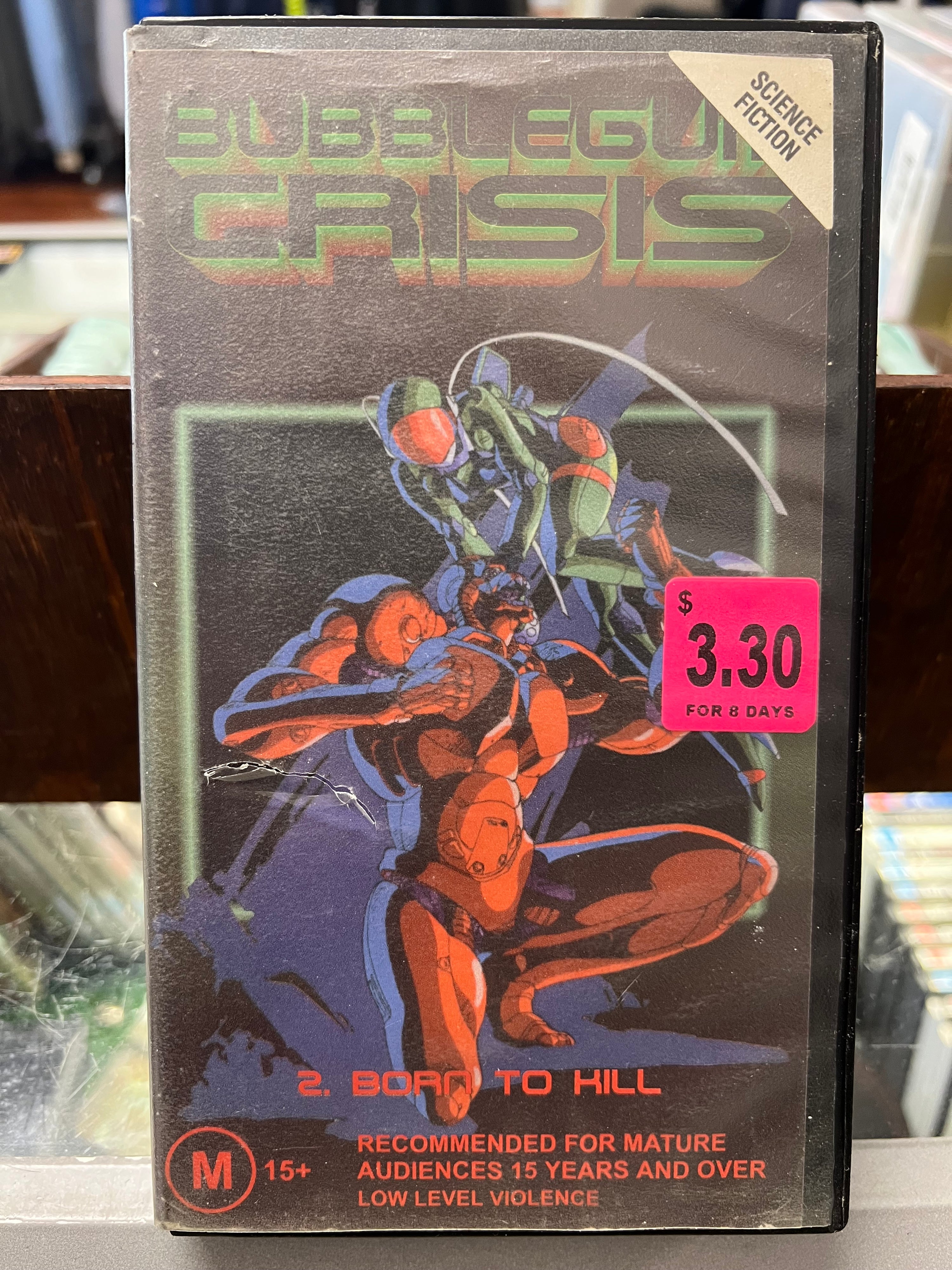 [VHS] Bubblegum Crisis Volume 2 Born To Kill