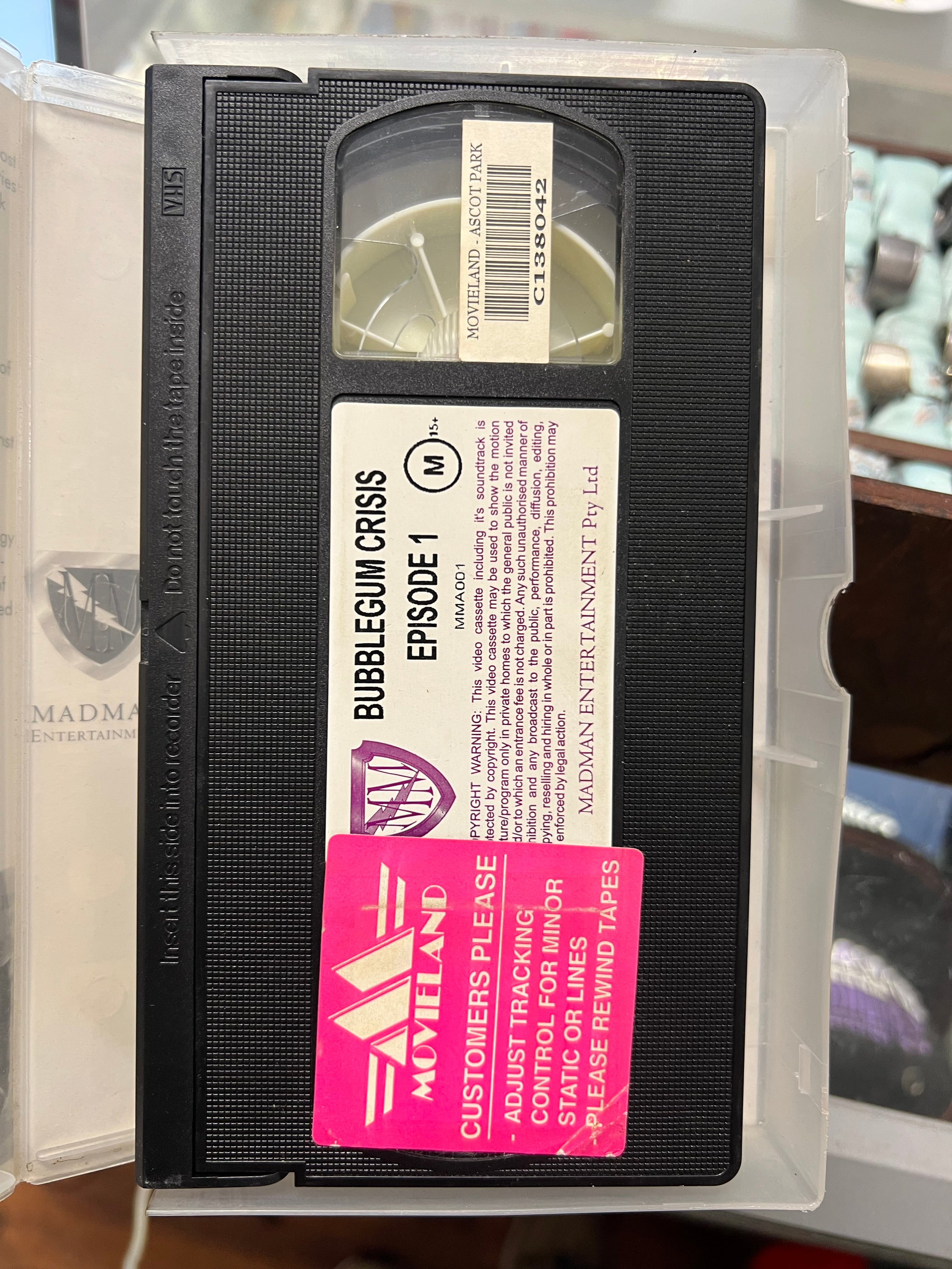 [VHS] Bubblegum Crisis Volume 1