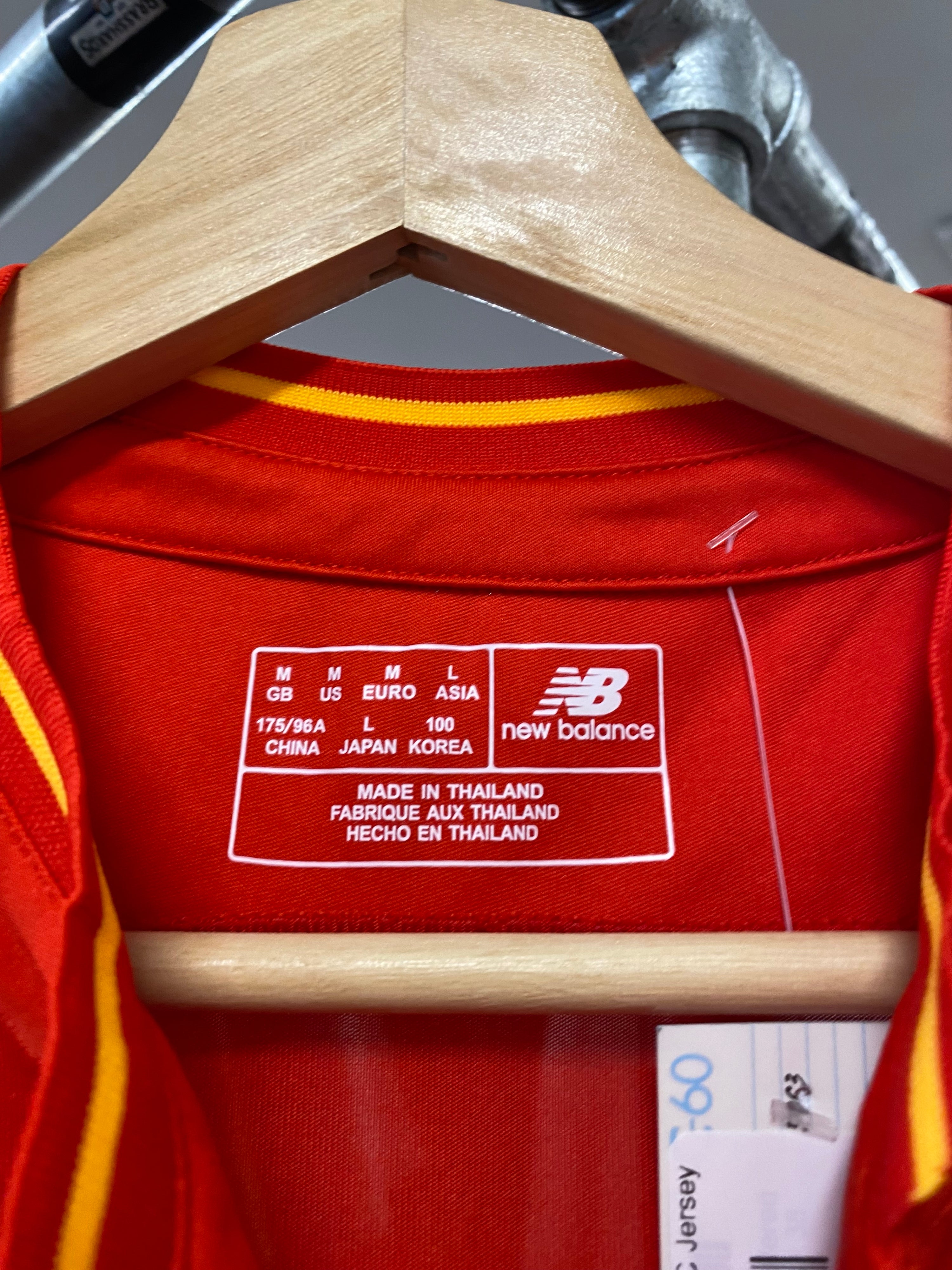 [M] 2016/17 Liverpool FC Jersey