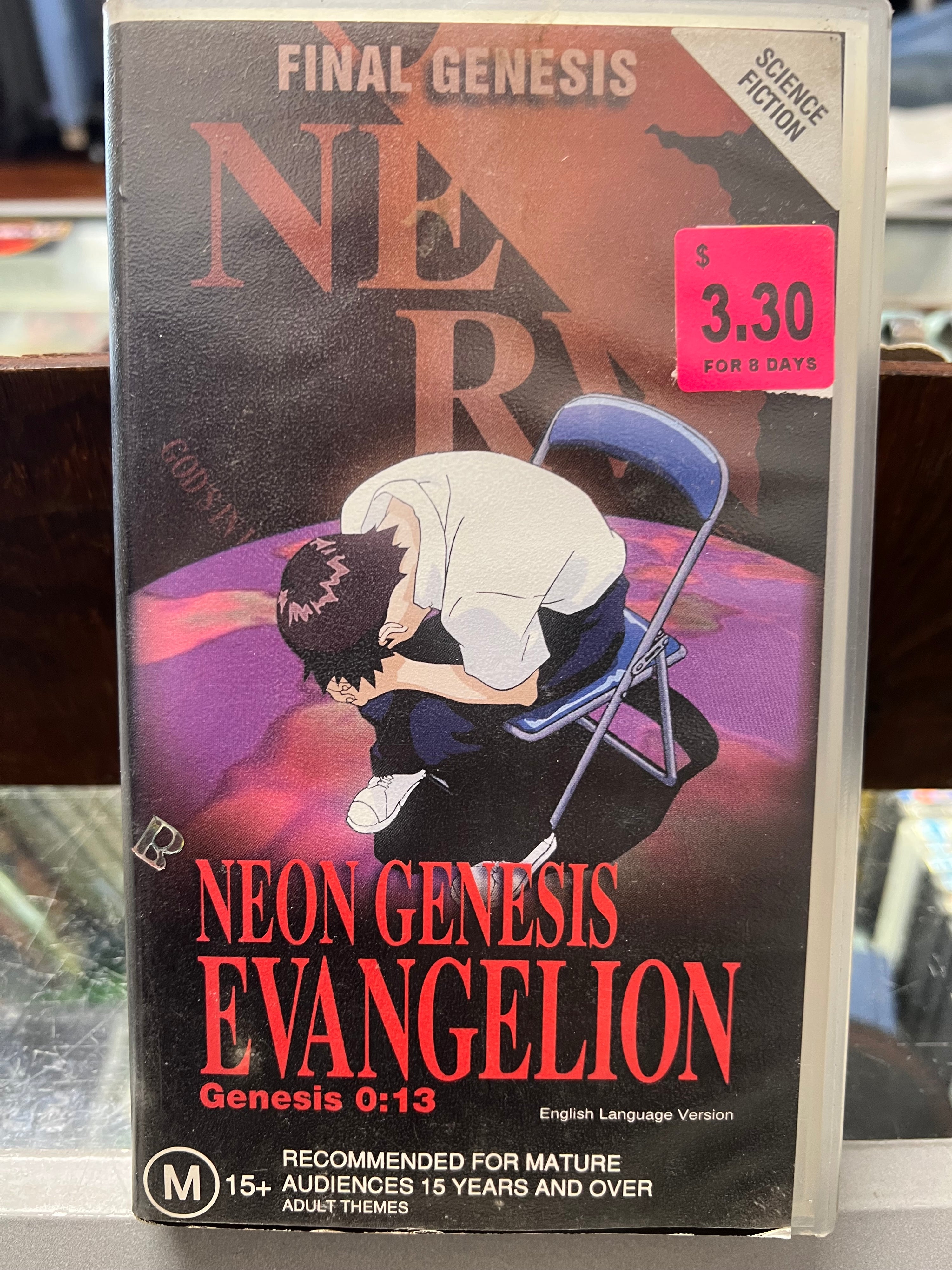 [VHS] Neon Genesis Evangelion Genesis 0:13