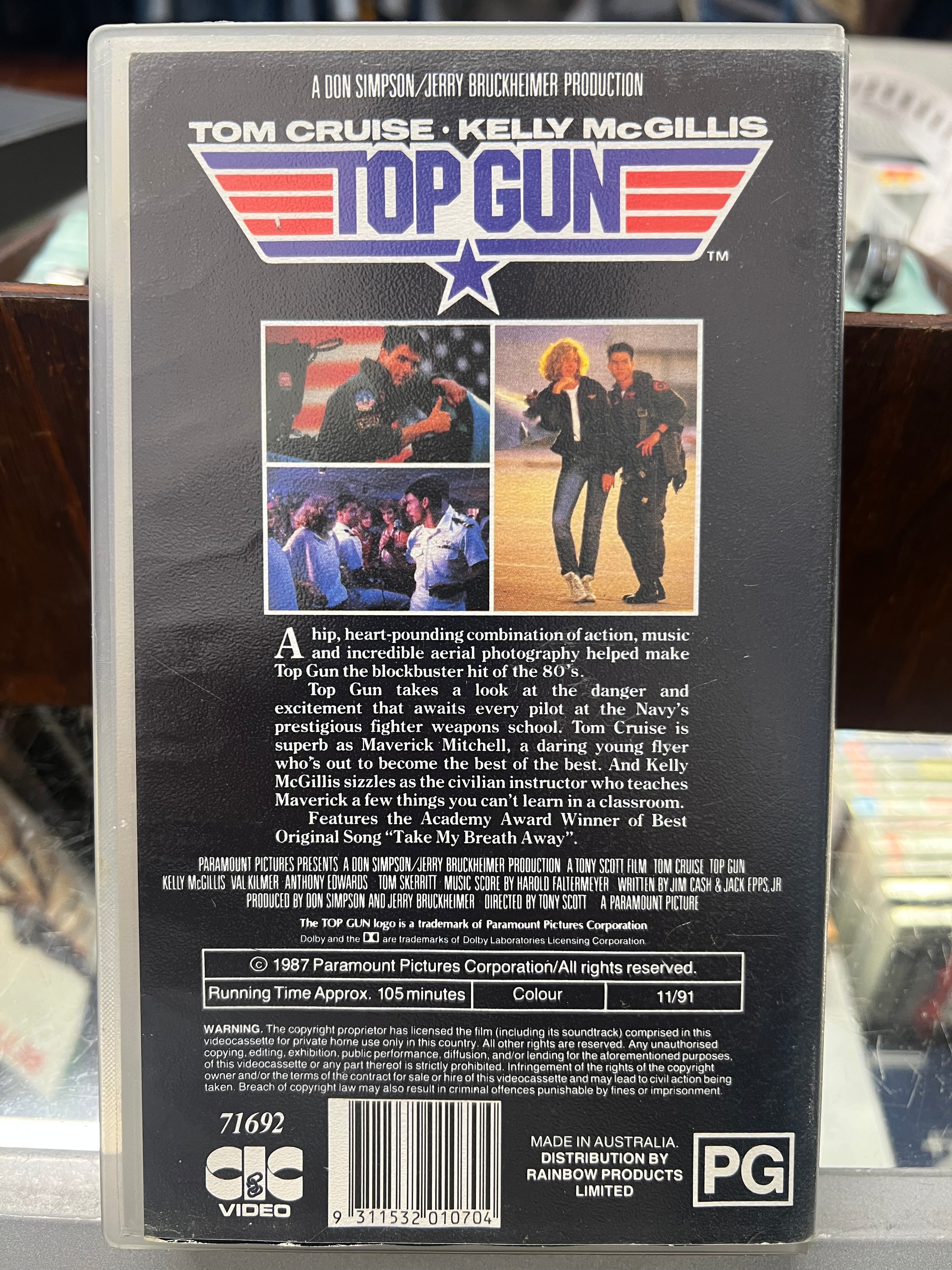 [VHS] Top Gun