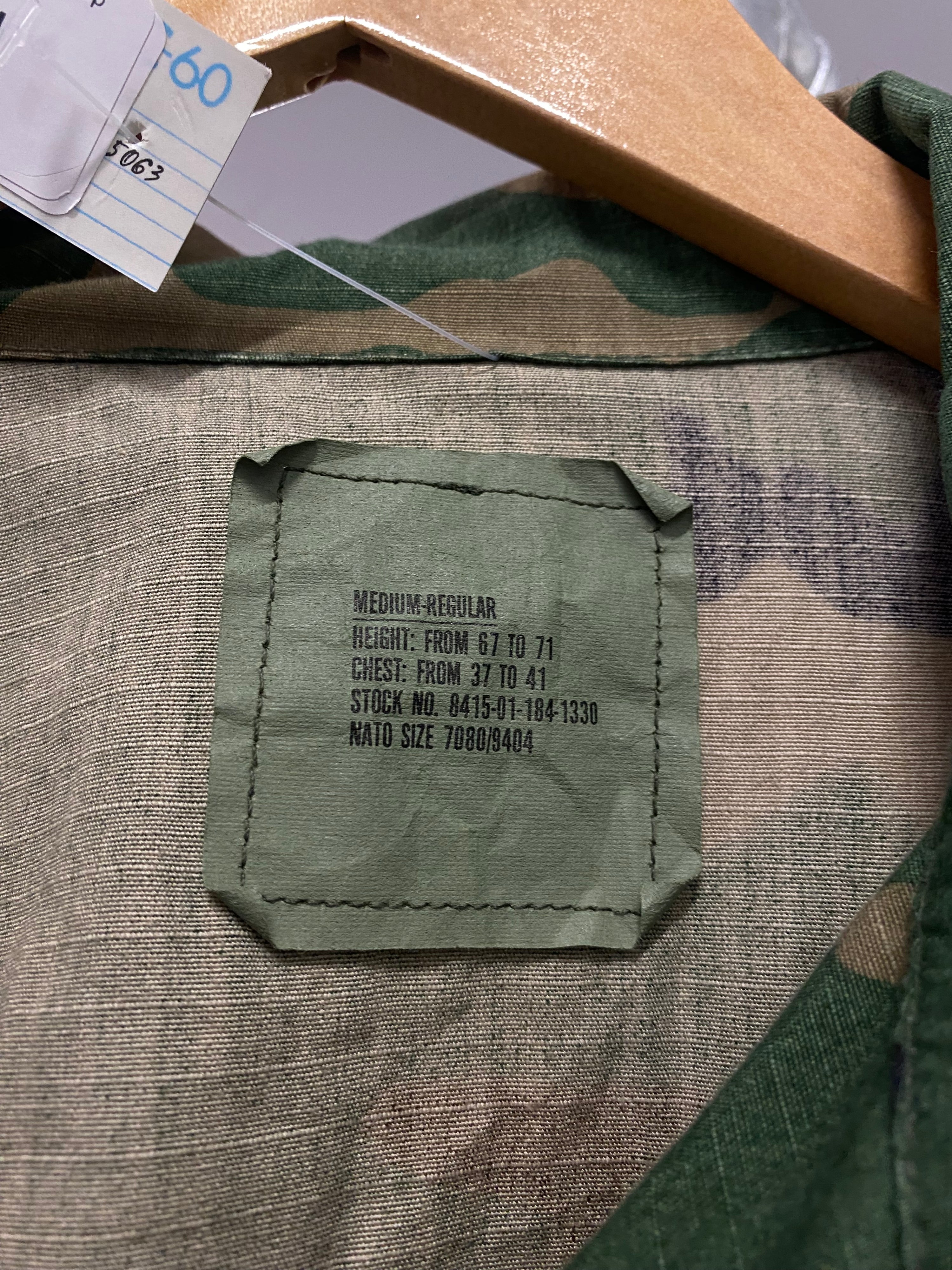 [M/L] Army Camo Overthrow Button Up